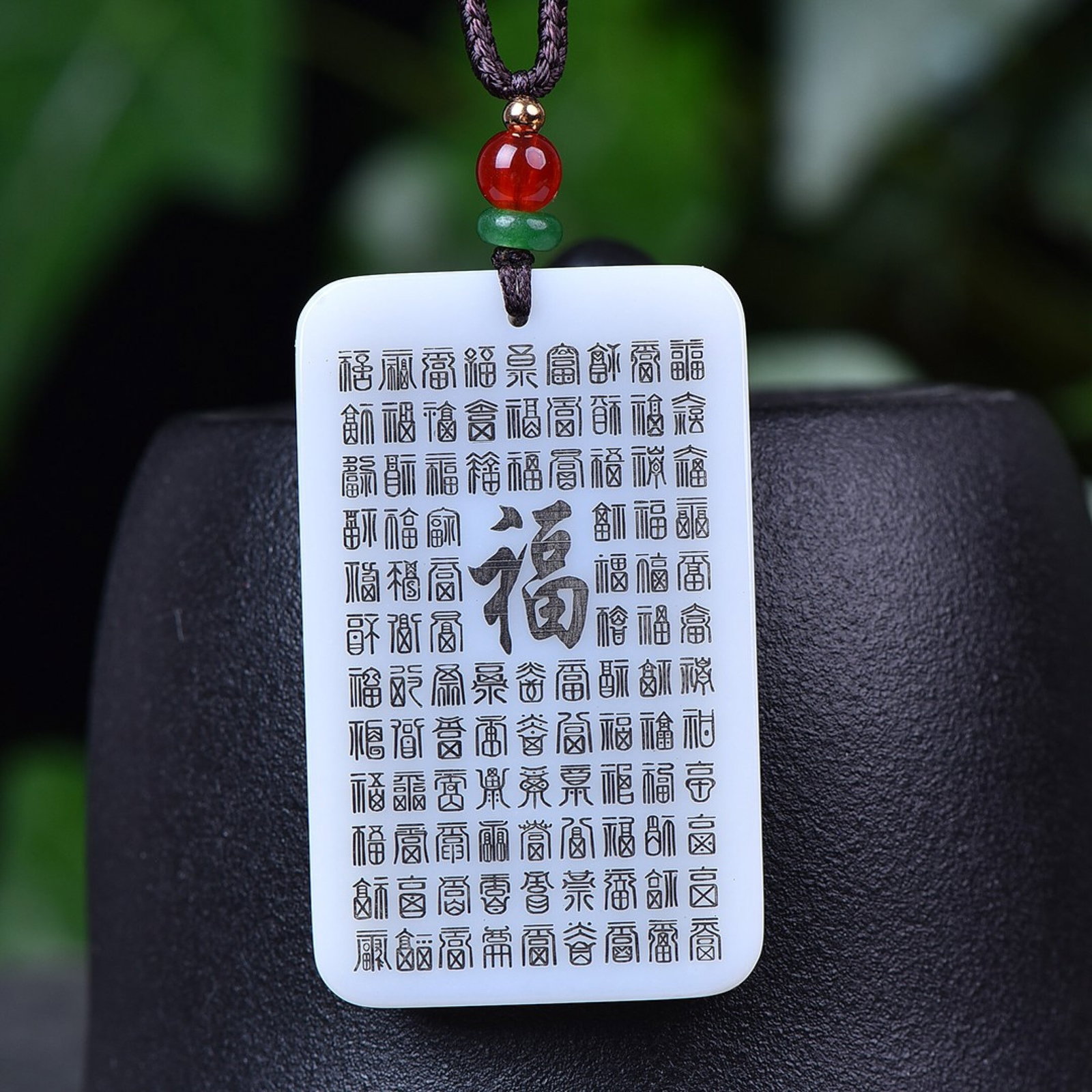 An Exquisite White Jade Fu-Character Pattern Pendant: An Exquisite White Jade Fu-Character Pattern Pendant,Size:30mmx50mm (寓意)吉祥 平平安安 白玉福字纹吊坠