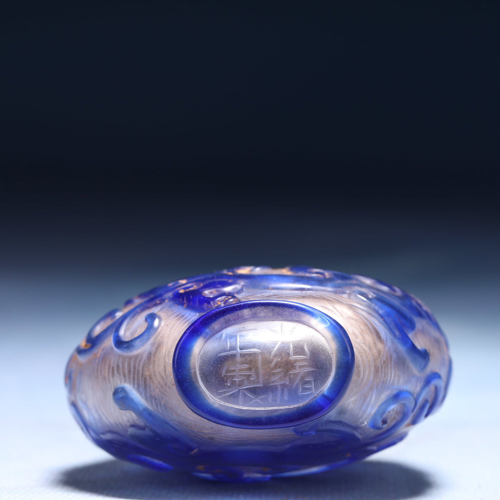 An Exquisite Glass Auspicious Beast Pattern Snuff Bottle - 7