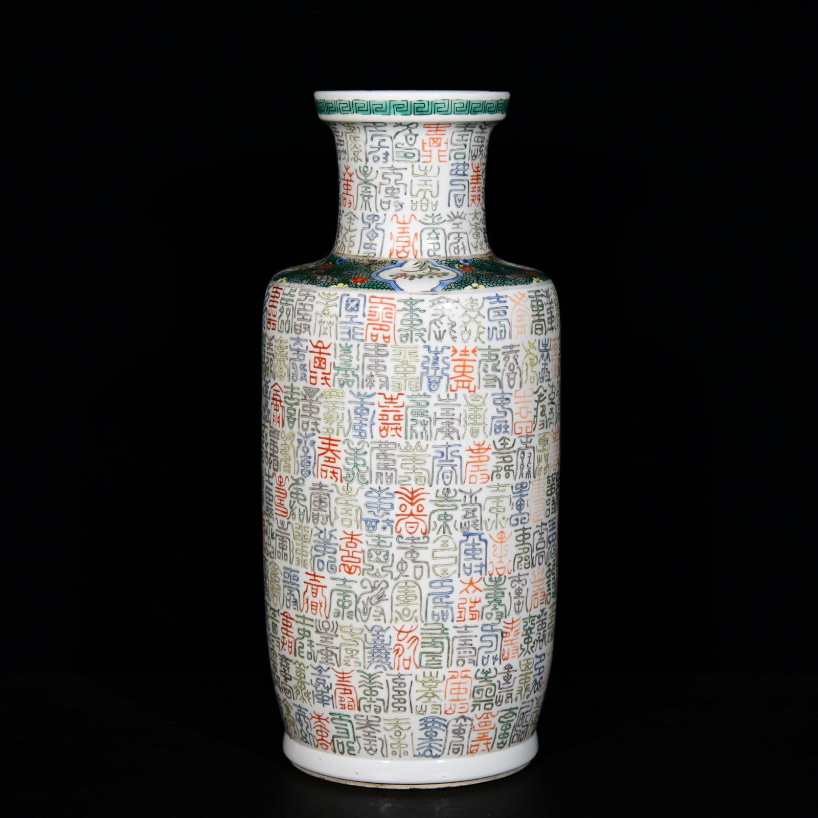 A Huge Wucai Shou-Character Pattern Vase: A Huge Wucai Shou-Character Pattern Vase,Qing Dynasty, China,Kangxi Six-character Mark,Size:18.1inx8.3in 五彩寿字纹瓶,中国清代,康Ģ