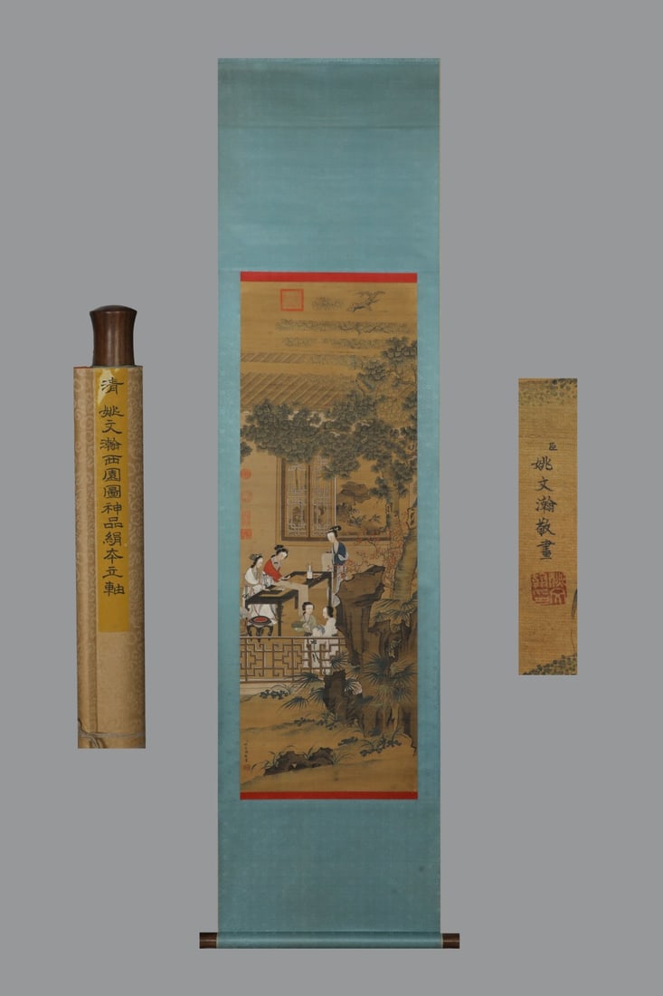 A Chinese Vertical Scroll Ink Painting of Character and Story on Silk,Yao Wenhan: A Chinese Vertical Scroll Ink Painting of Character and Story on Silk,Yao Wenhan,Size:(Without frame)51.6inx17.7in 一幅中国水墨绢本人物ă