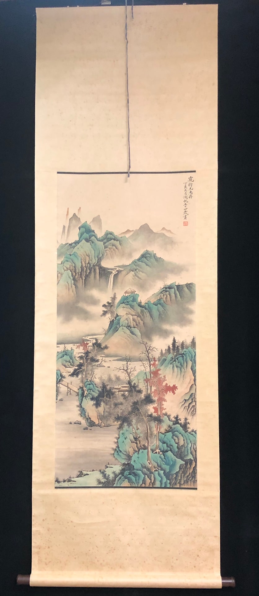A Chinese Vertical Scroll Ink Painting of Landscape on Paper,Wu Hufan: A Chinese Vertical Scroll Ink Painting of Landscape on Paper,Wu Hufan,Size:18.9inx43.3in 一幅中国水墨山水画立轴,吴湖१