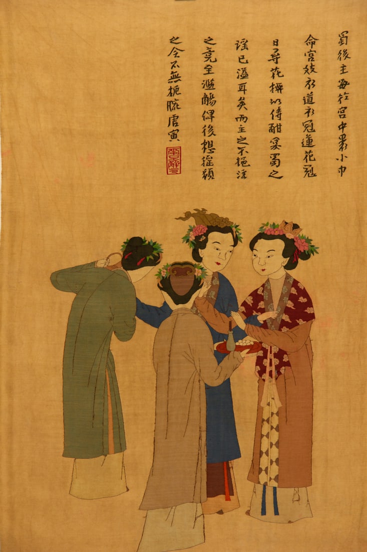 An Exquisite Kesi Embroidery Character and Story Pattern: An Exquisite Kesi Embroidery Character and Story Pattern,Qing Dynasty,China,Size:44.1inx26.8in 缂丝刺绣人物故事图,中国清代