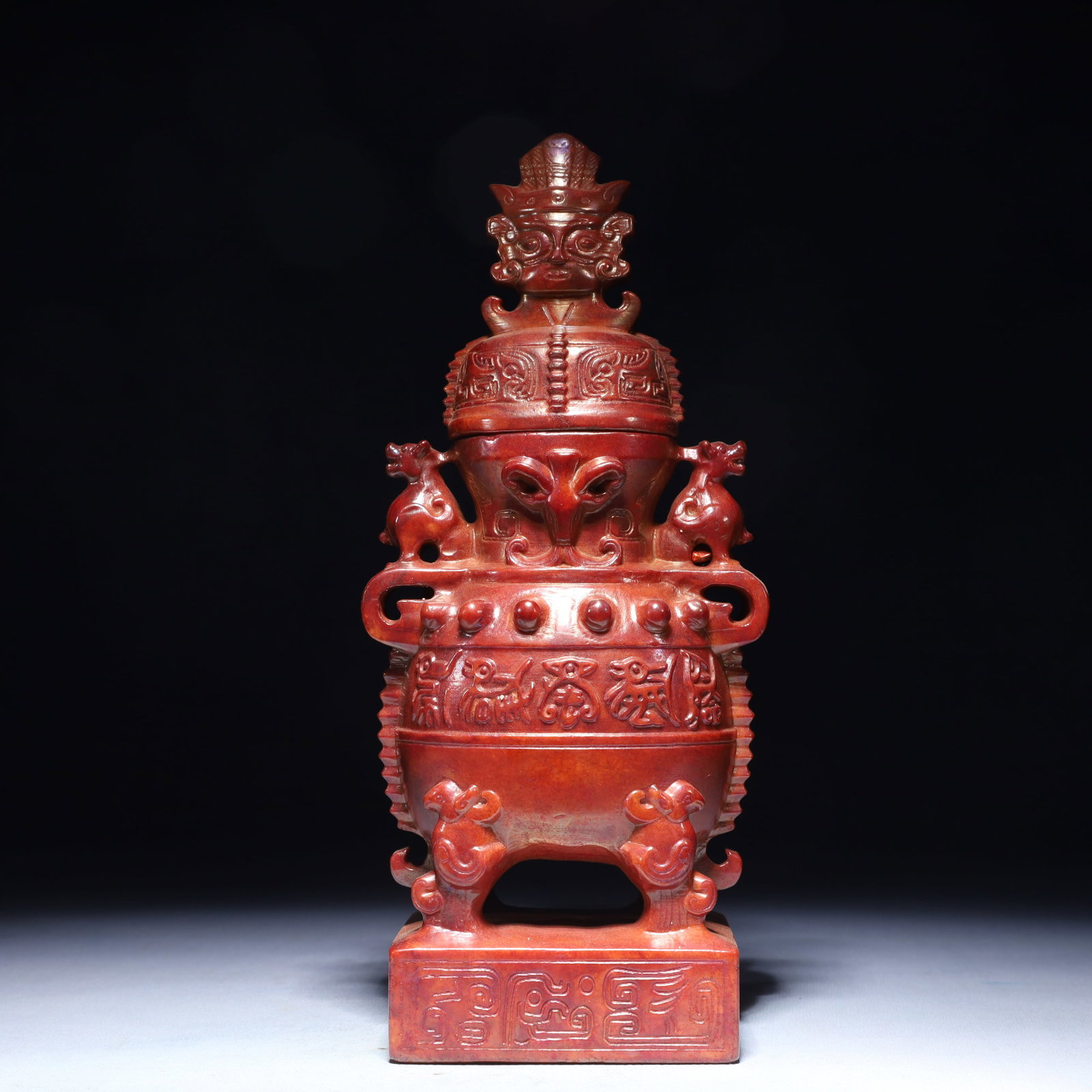 An Exquisite Archaic Jade Beast Pattern Double-Ears Bottle: An Exquisite Archaic Jade Beast Pattern Double-Ears Bottle,Ancient Time,China,Size:4.7inx3inx10.6in,Weight:2550g 高古玉兽纹双耳盖瓶,中ࢲ