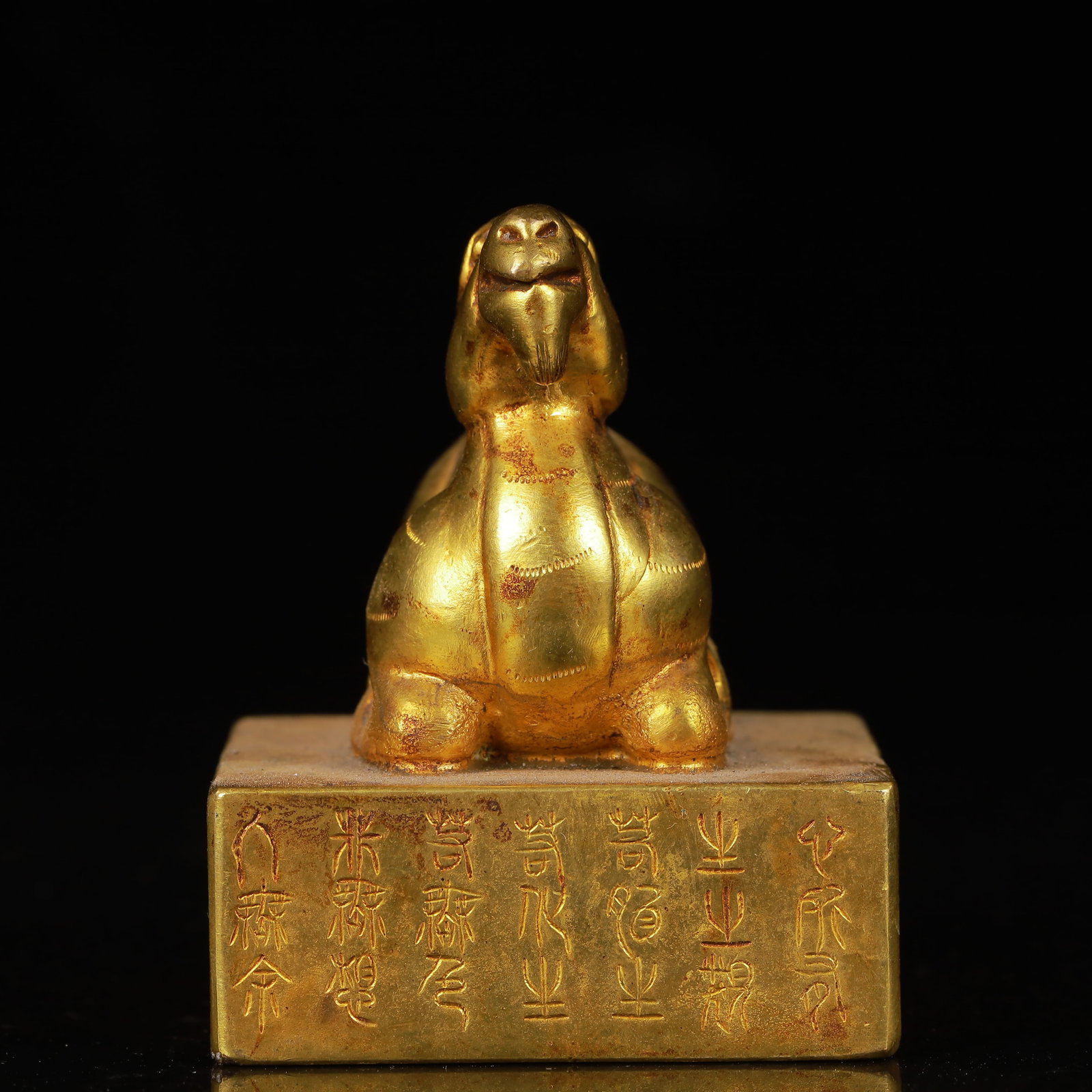 An Exquisite Gilt Bronze Camel Seal,with Poem: An Exquisite Gilt Bronze Camel Seal,with Poem,Qing Dynasty,China,Size:2inx2.6in,Weight:670g 铜鎏金骆驼印章,带诗文,中国清&#