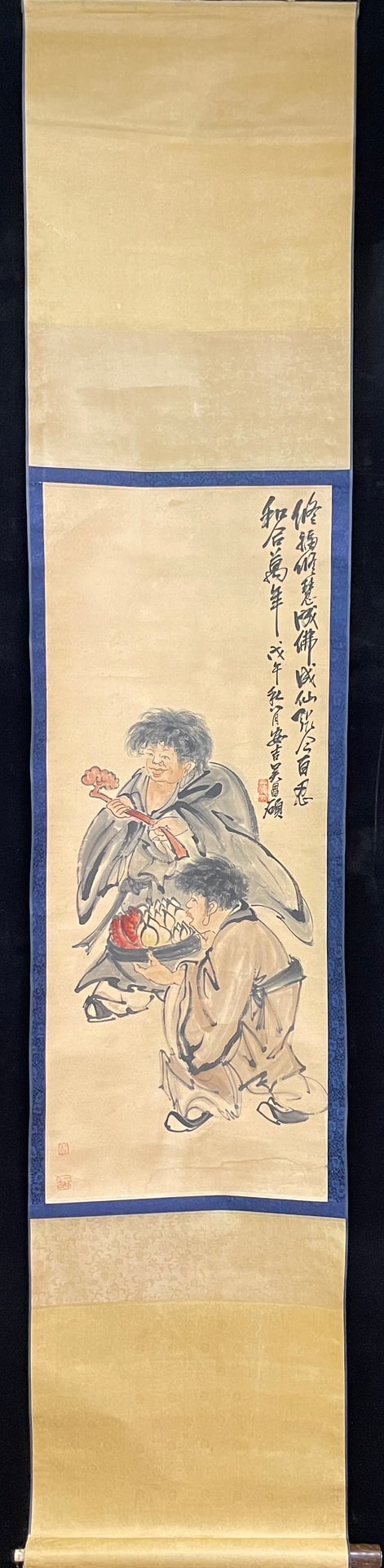 A Chinese Vertical Scroll Ink Painting of Figure on Paper,Wu Changshuo: A Chinese Vertical Scroll Ink Painting of Figure on Paper,Wu Changshuo,Size:15.4inx38.2in 一幅中国水墨人物画立轴,吴昌Ĵ
