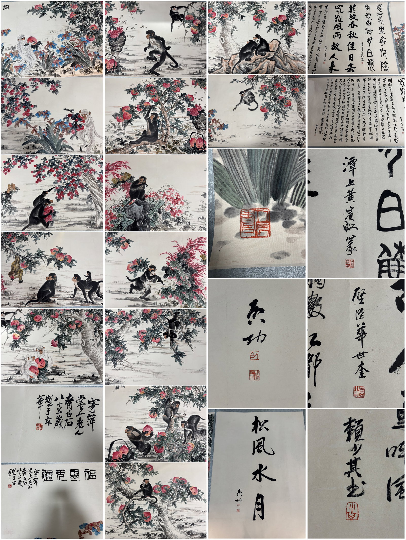 A Chinese Hand Scroll Ink Painting of Monkey and Peach on Paper,Qi Baishi (1 of 20)