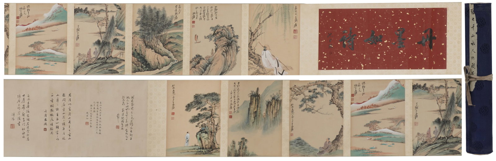 A Chinese Hand Scroll Ink Painting of Landscape and Figure on Paper: A Chinese Hand Scroll Ink Painting of Landscape and Figure on Paper,Zhang Daqian,Size:14.2inx151.2in 一幅中国水墨山水人物画手