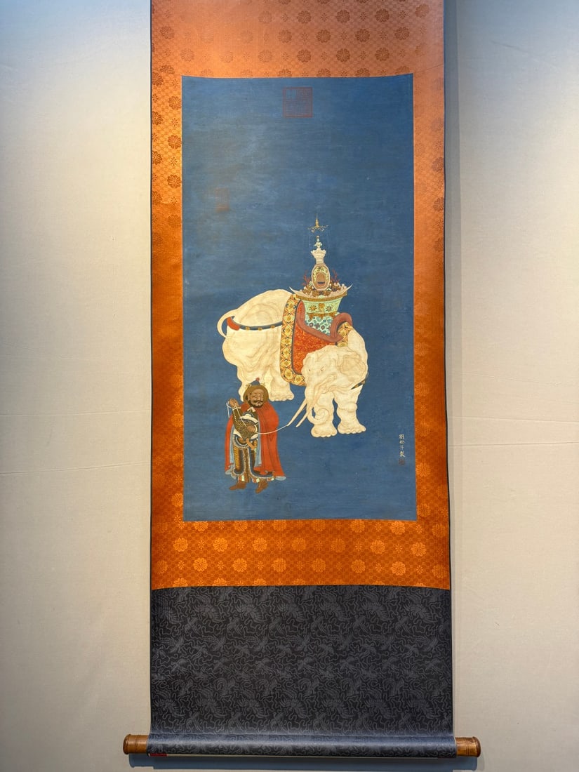 A Chinese Vertical Scroll Ink Painting of Figure and Elephant on Silk,Liu Songnian: A Chinese Vertical Scroll Ink Painting of Figure and Elephant on Silk,Liu Songnian,Size:(Without frame)37inx19.3in 一幅中国水墨绢本人物ä