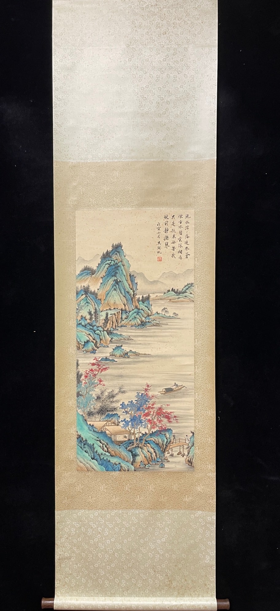 A Chinese Vertical Scroll Ink Painting of Landscape and Figure on Paper,Wu Hufan: A Chinese Vertical Scroll Ink Painting of Landscape and Figure on Paper,Wu Hufan,Size:16.1inx35.4in 一幅中国水墨山水人物画立$