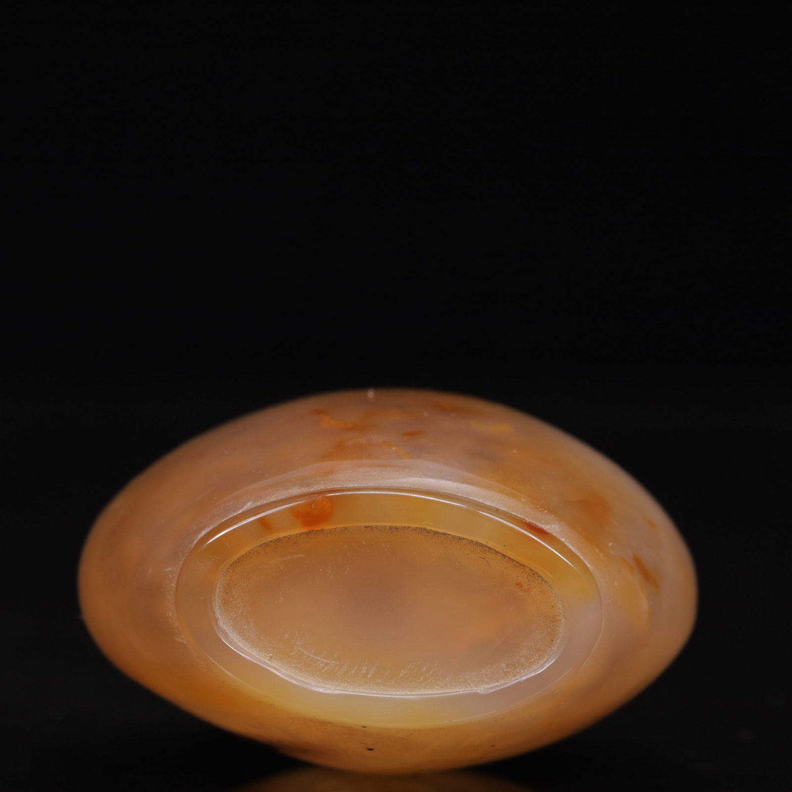 An Exquisite Agate Snuff Bottle - 7