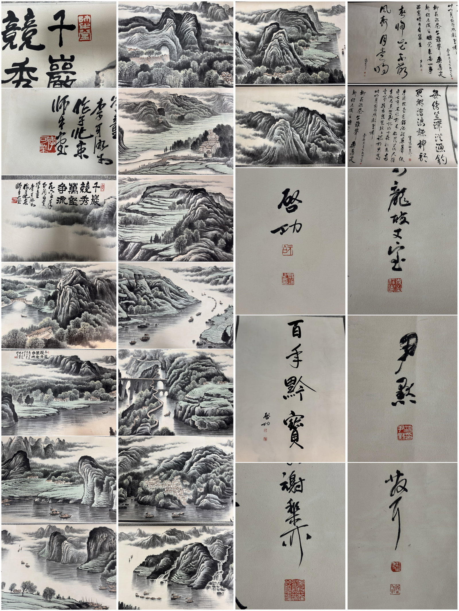 A Chinese Hand Scroll Ink Painting of Landscape on Paper,Li Keran: A Chinese Hand Scroll Ink Painting of Landscape on Paper,Li Keran,Size:1574.8in 一幅中国水墨山水画手卷,李可染