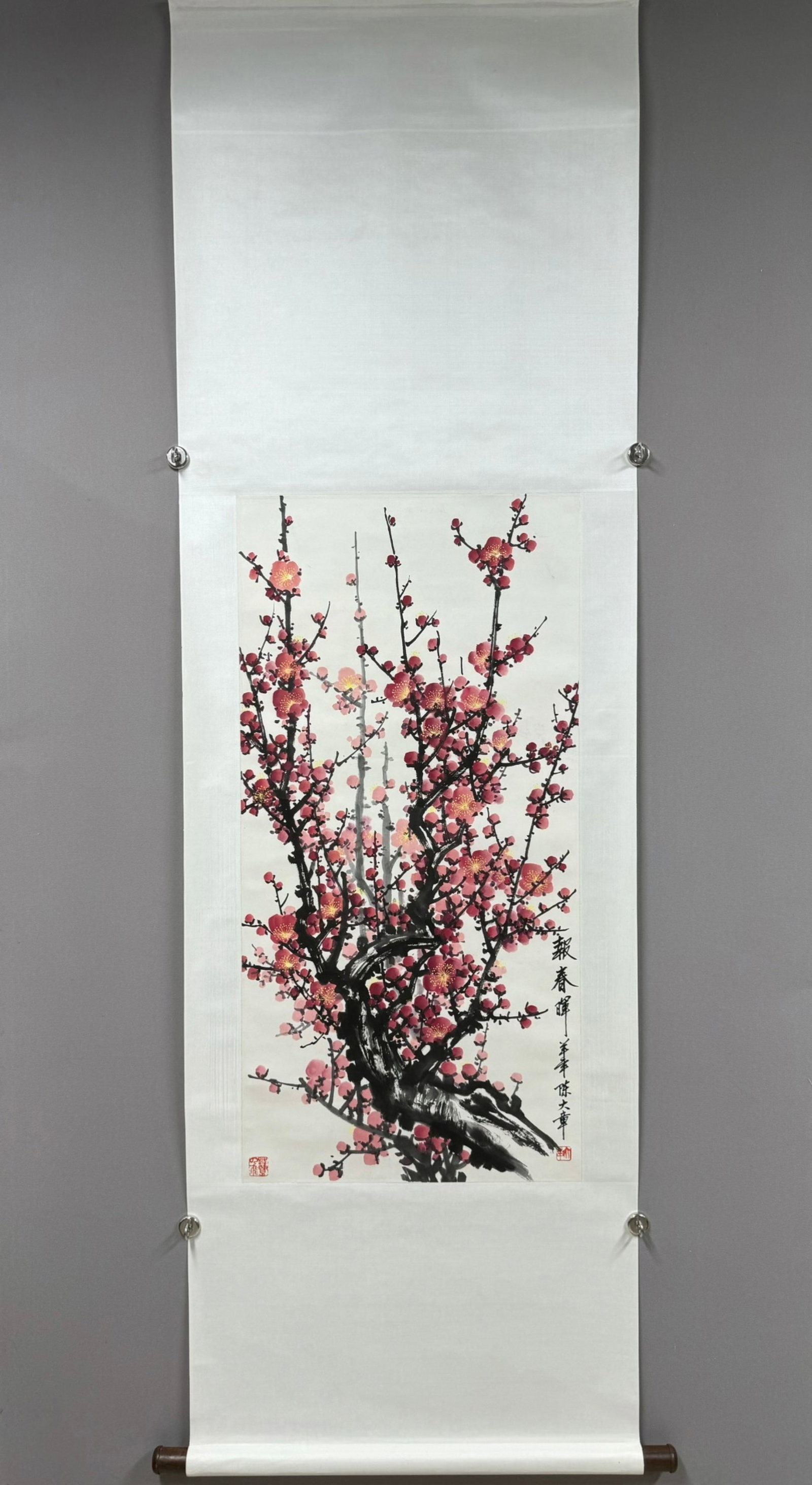 A Chinese Vertical Scroll Ink Painting of Plum Blossom on Paper,Chen Dazhang (1 of 7)