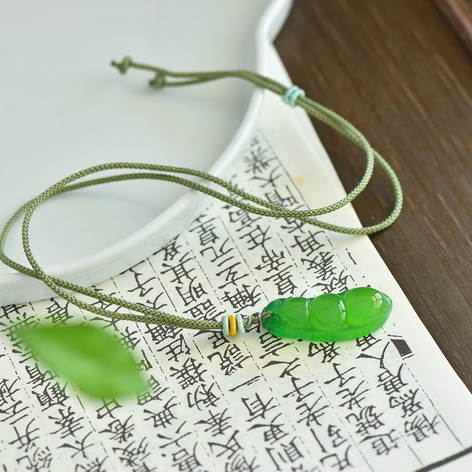 An Exquisite Pendant - 3