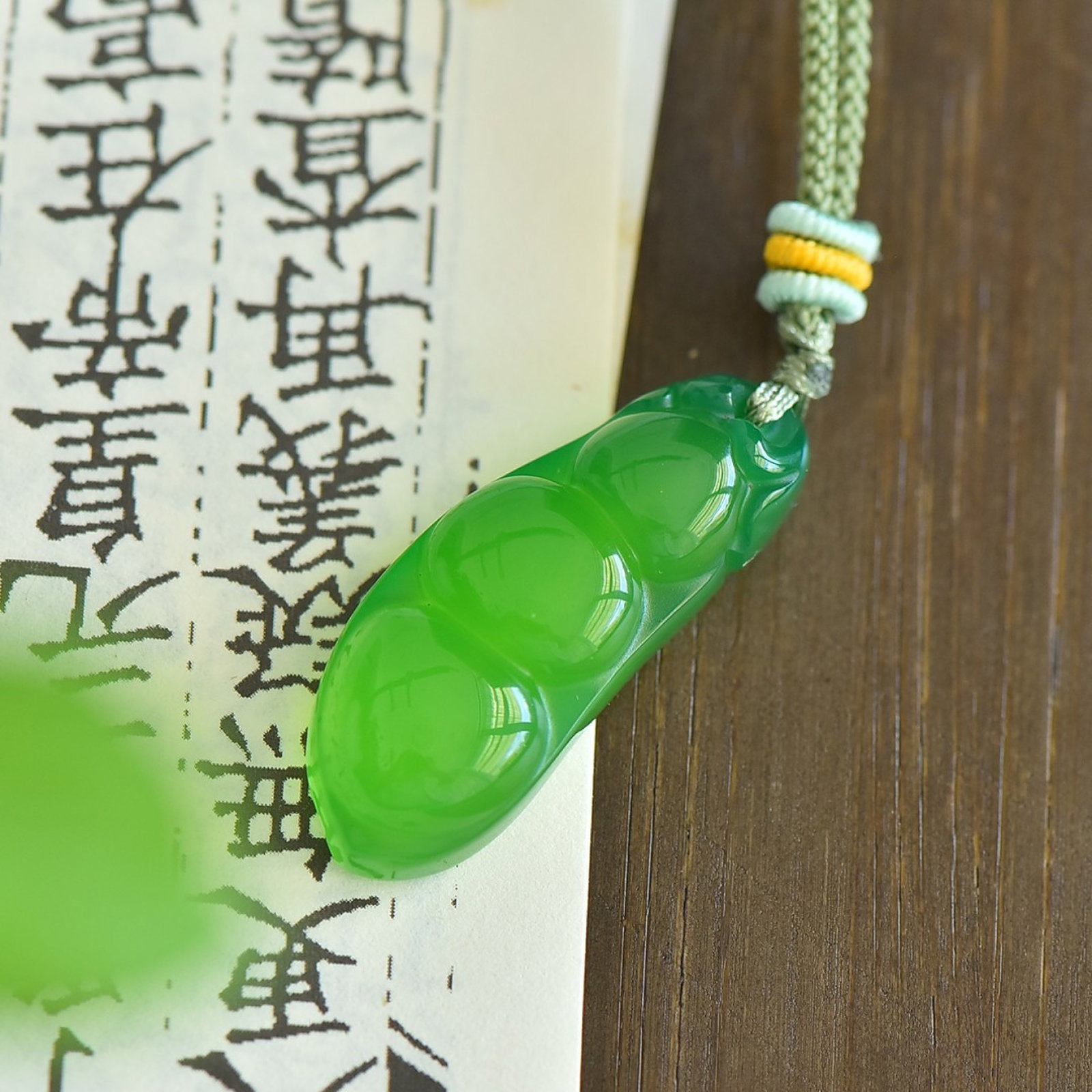 An Exquisite Pendant - 4