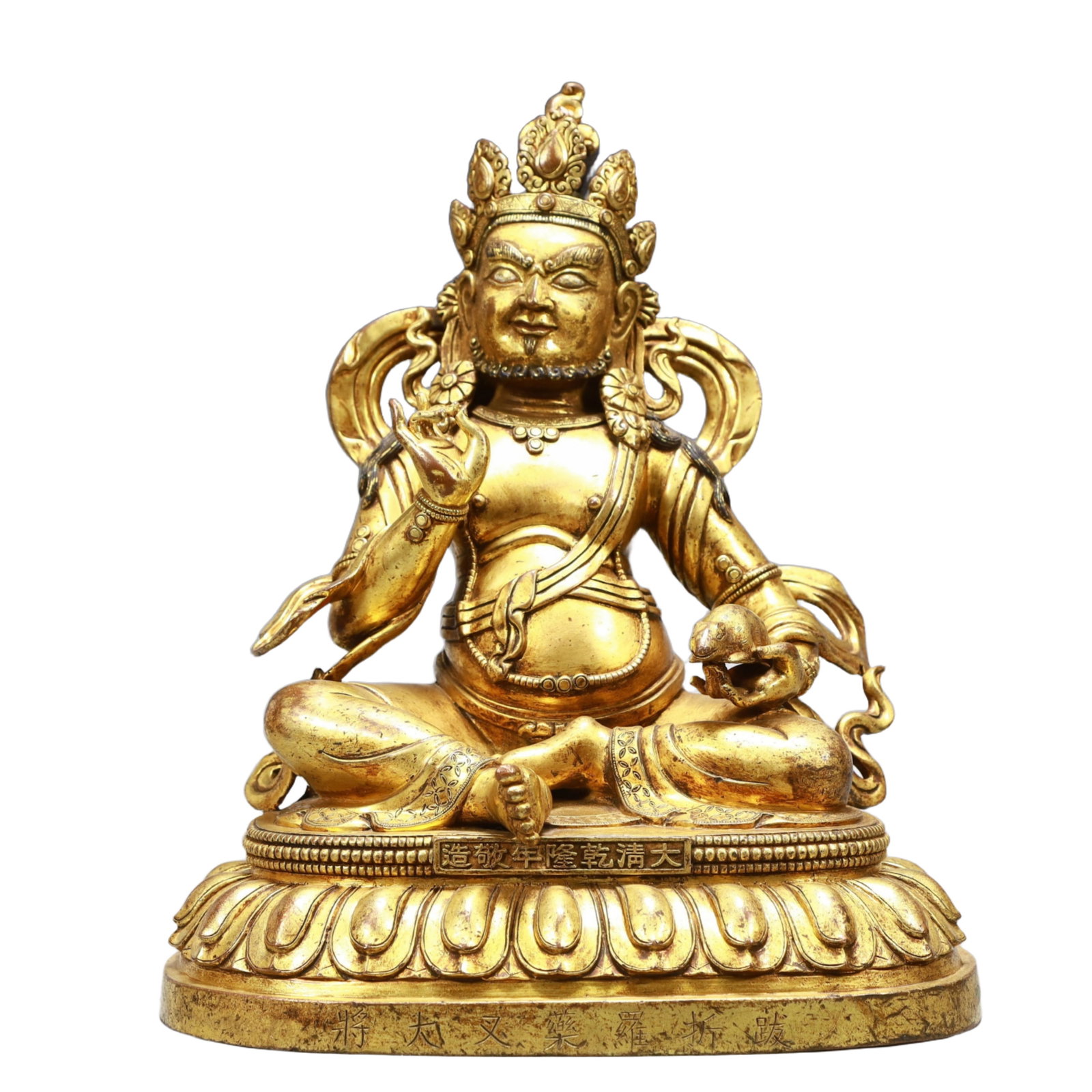 A Solemn Gilt Bronze Statue of Mammon: A Solemn Gilt Bronze Statue of Mammon,Qing Dynasty, China,Qianlong Mark,Size:9.8inx7.3inx11.4in,Weight:5950g 铜鎏金财神像,中国清代,乾&