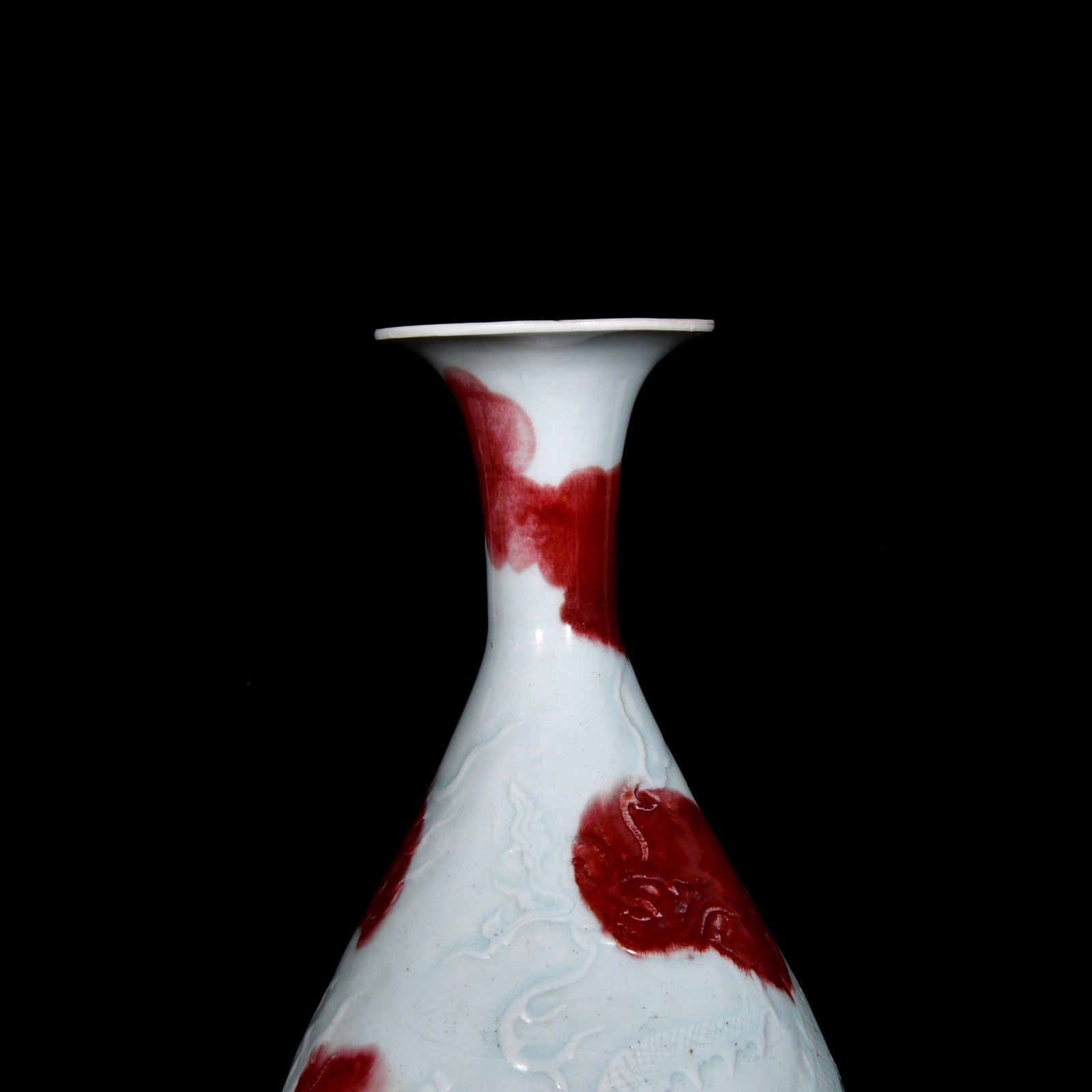 A Rare Underglaze-Red Dragon Pattern Vase - 2