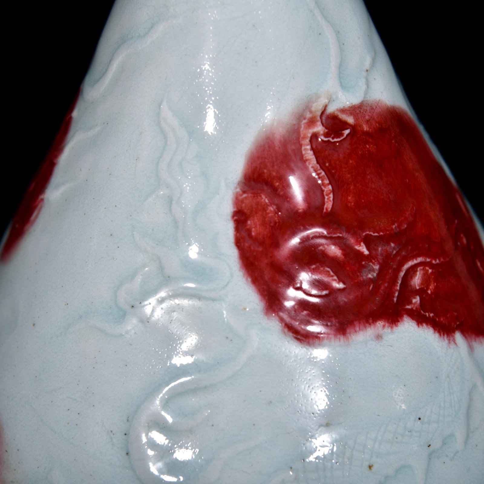 A Rare Underglaze-Red Dragon Pattern Vase - 4