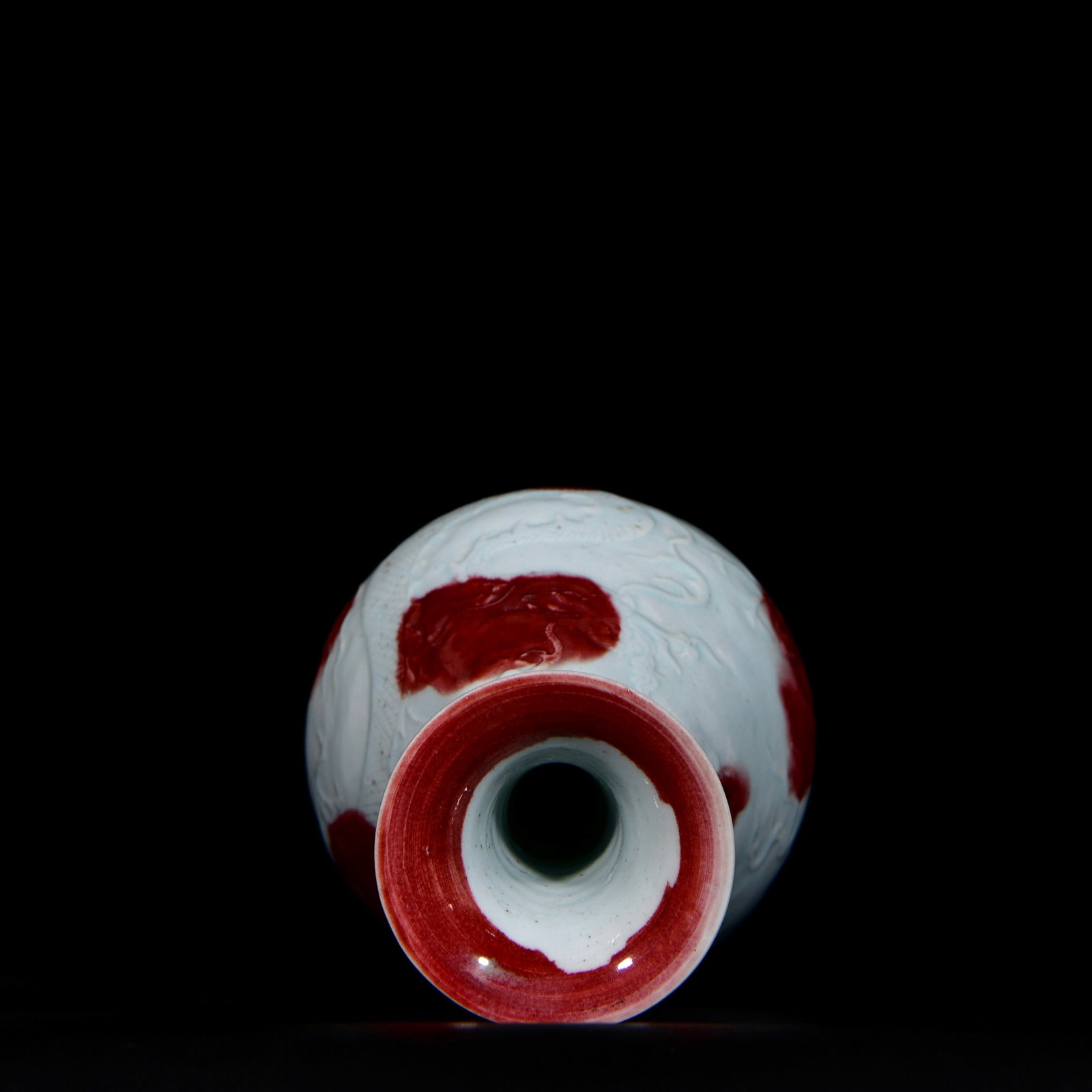 A Rare Underglaze-Red Dragon Pattern Vase - 8