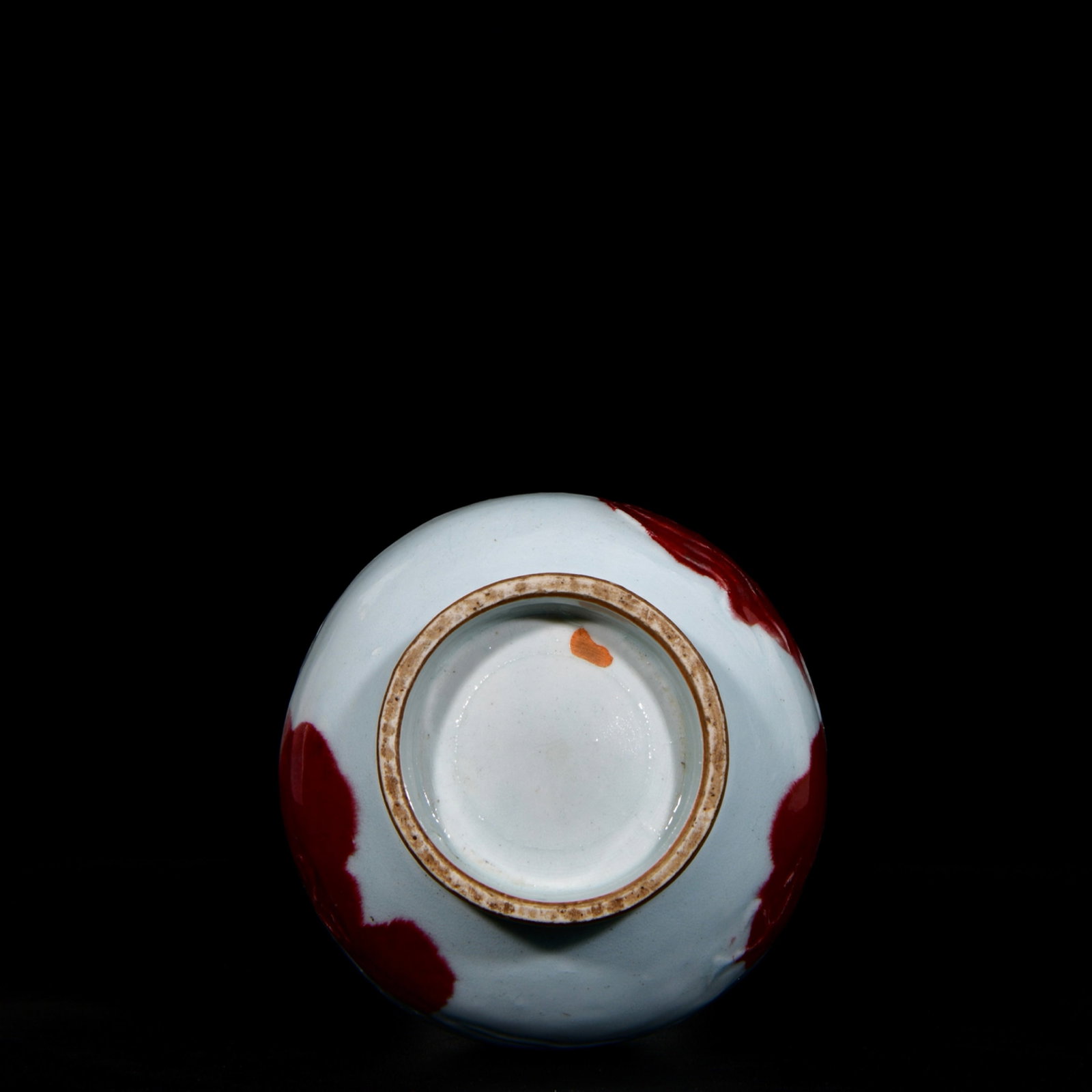 A Rare Underglaze-Red Dragon Pattern Vase - 9