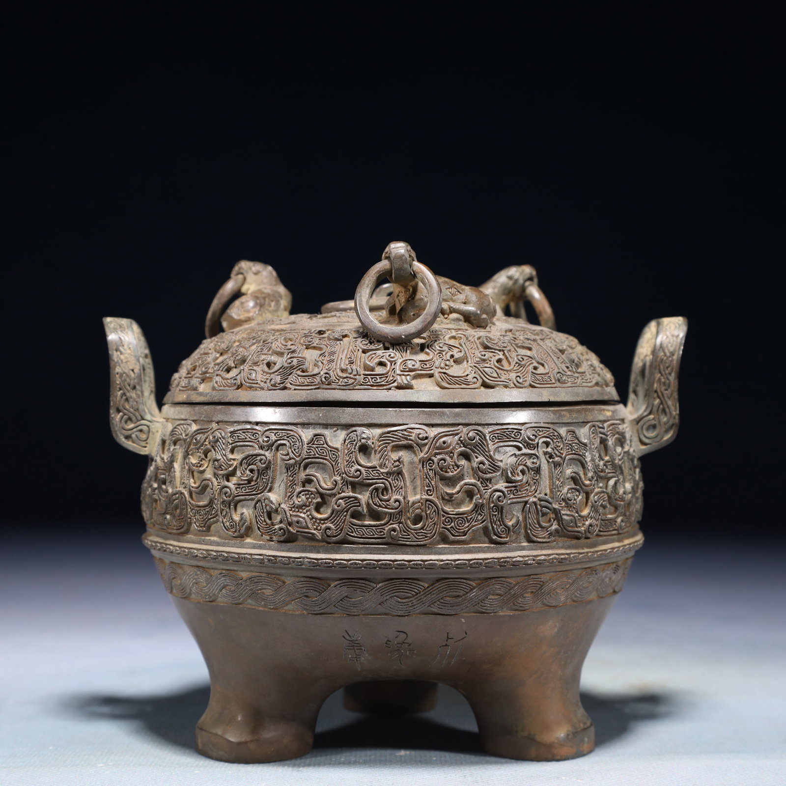 A Rare Bronze Chi-Dragon Pattern Double-Ears and Tripod Censer: A Rare Bronze Chi-Dragon Pattern Double-Ears and Tripod Censer,the Warring States period in China,Size:5.5inx3.9in,Weight:800g 青铜螭龙纹双耳三足&