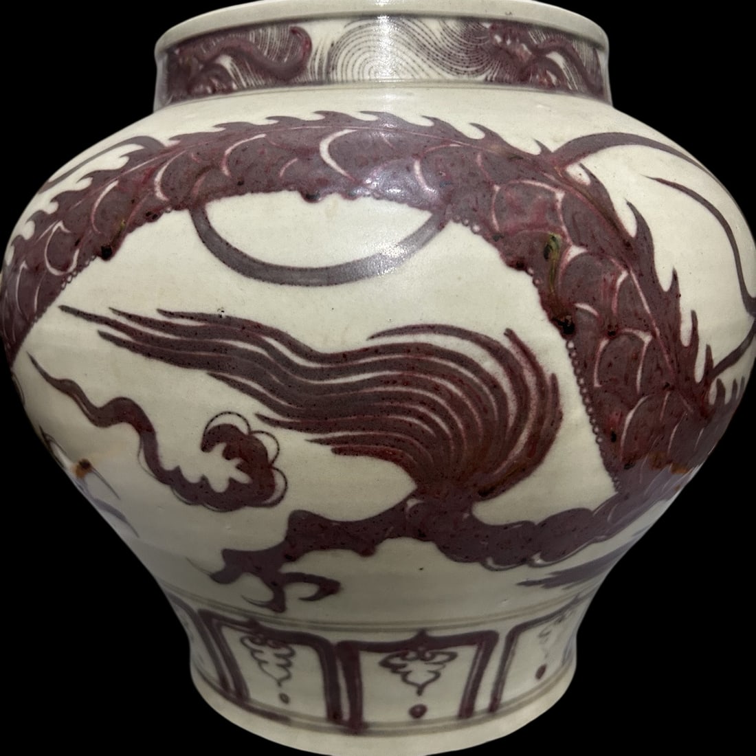 An Exquisite Underglaze-Red Dragon Pattern Jar - 2