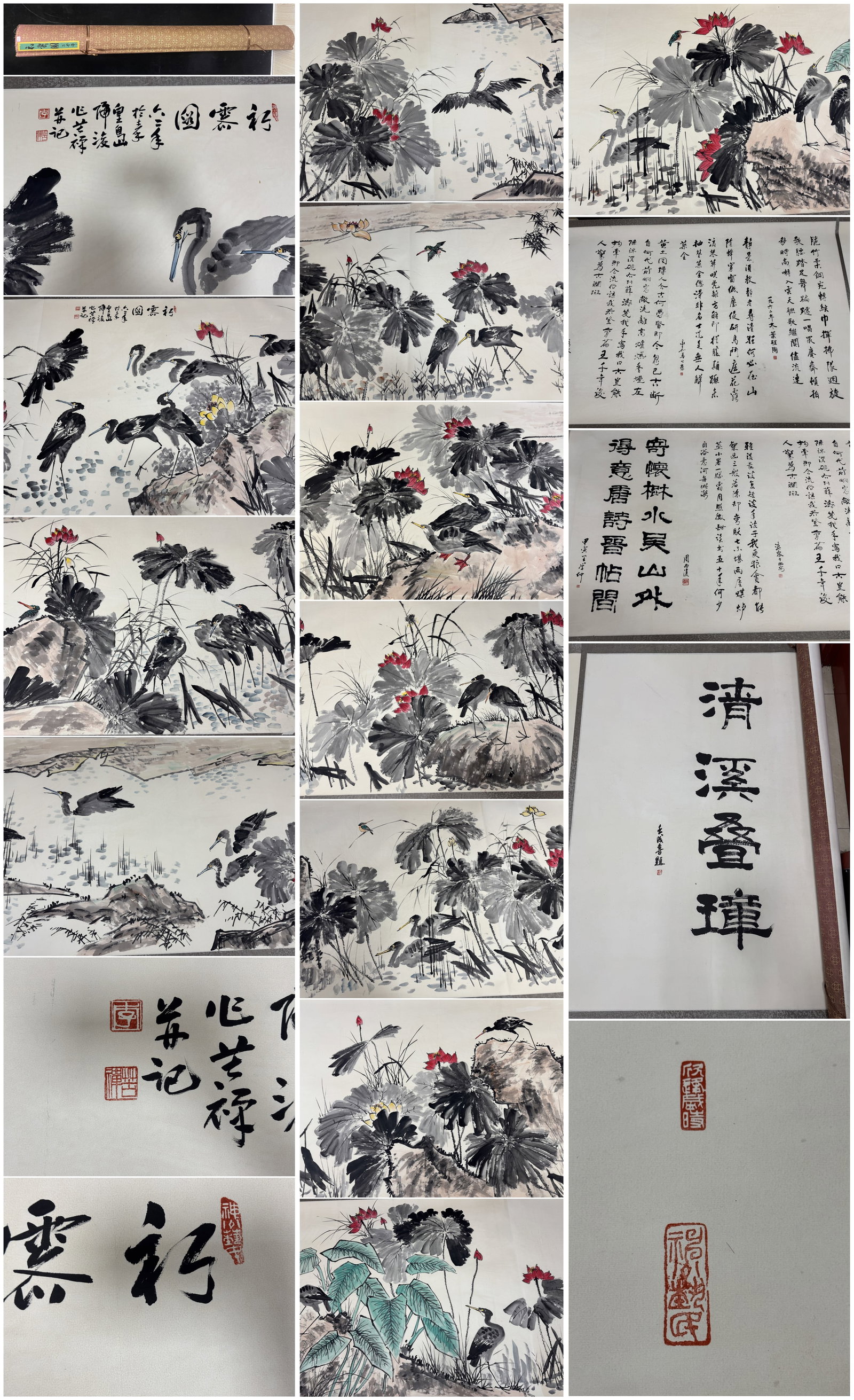 A Chinese Hand Scroll Ink Painting of Flower and Bird on Paper,Li Kuchan: A Chinese Hand Scroll Ink Painting of Flower and Bird on Paper,Li Kuchan,Size:1574.8inx629.9in 一幅中国水墨花鸟画手卷,李苦