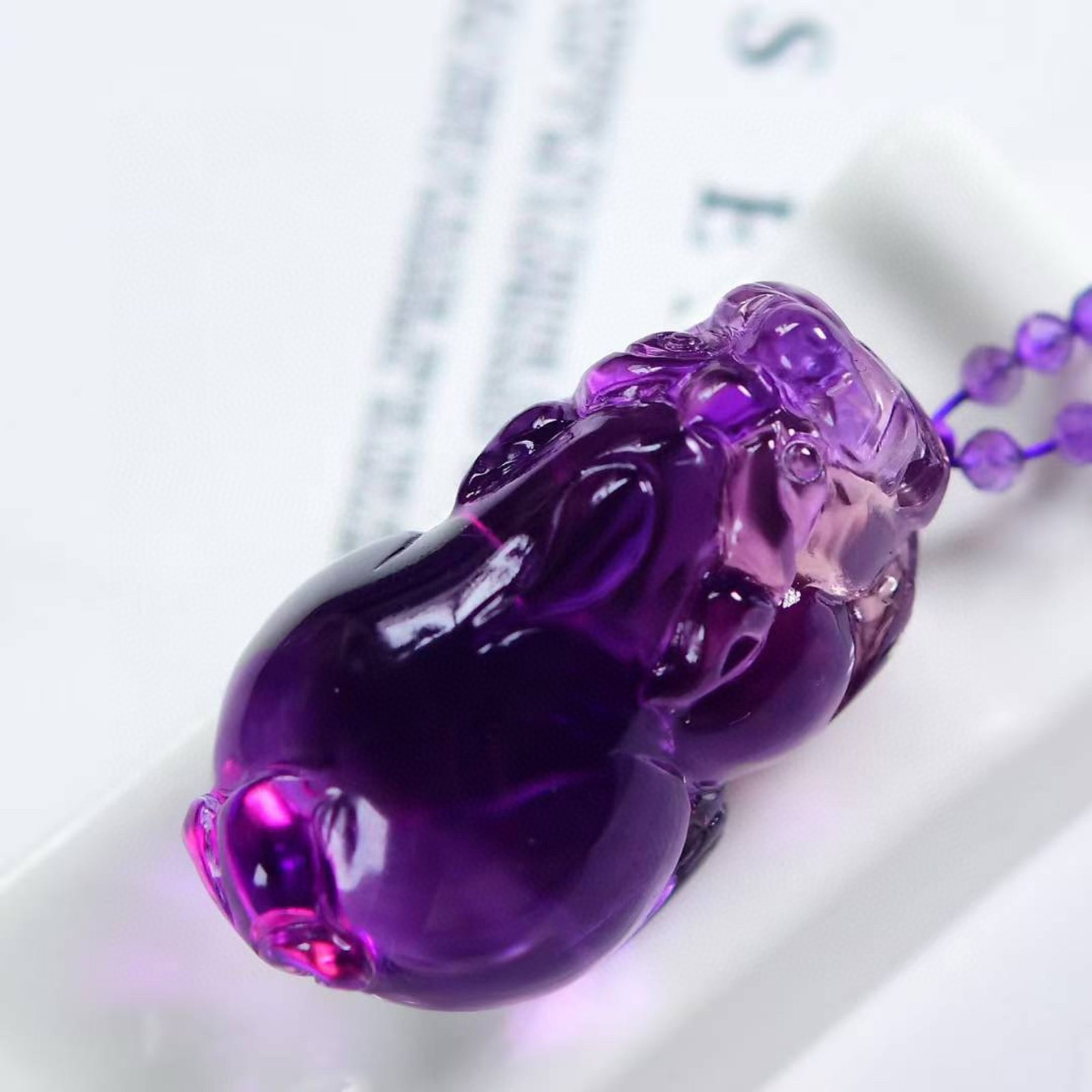 An Exquisite Crystal Auspicious Beast Pendant: An Exquisite Crystal Auspicious Beast Pendant,Size:4mm,44mmx24.3mmx23mm,Weight:45g 水晶瑞兽吊坠