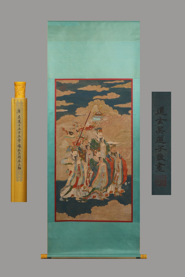 A Chinese Vertical Scroll Ink Painting of Figure on Silk,Wu Daozi: A Chinese Vertical Scroll Ink Painting of Figure on Silk,Wu Daozi,Size:(Without frame)51.2inx27.2in 一幅中国水墨绢本人物画立$