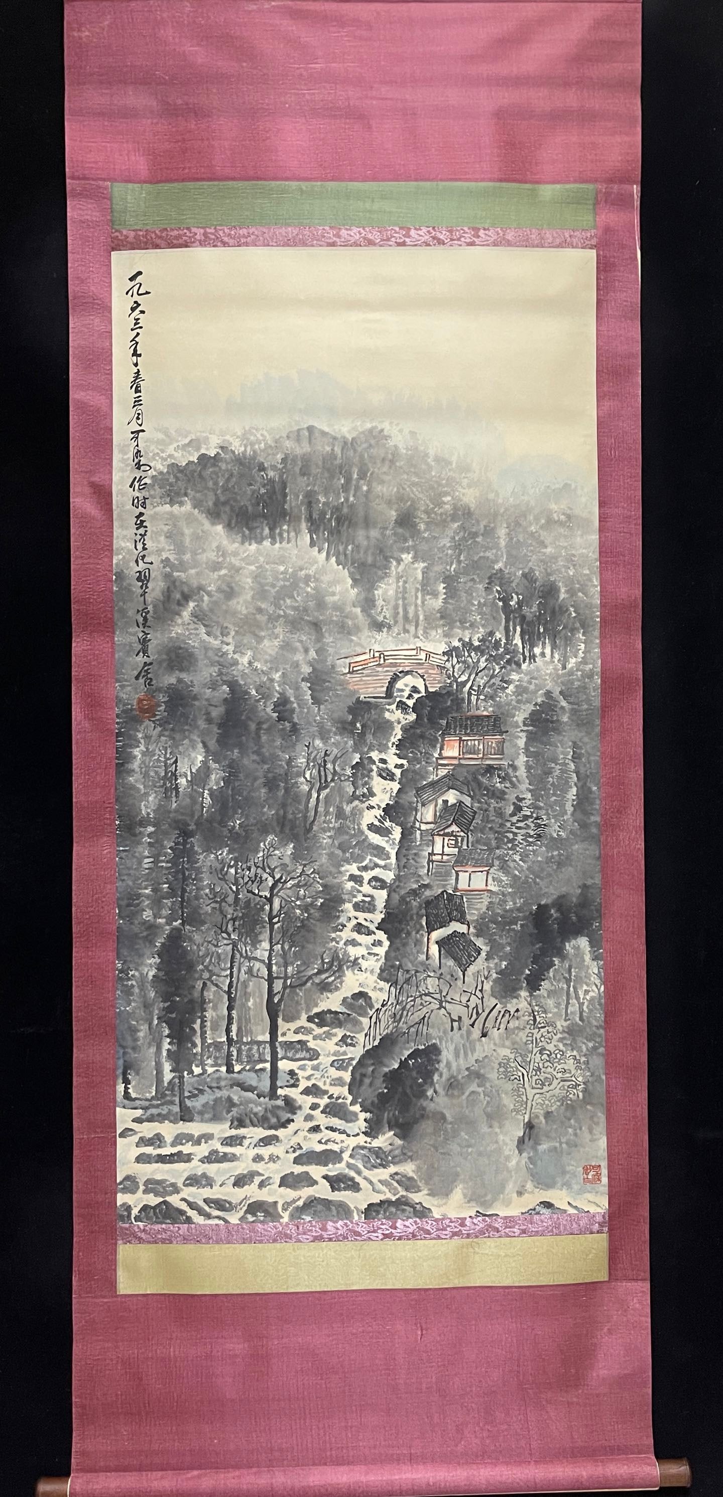 A Chinese Vertical Scroll Ink Painting of Landscape on Paper,Li Keran (1 of 6)