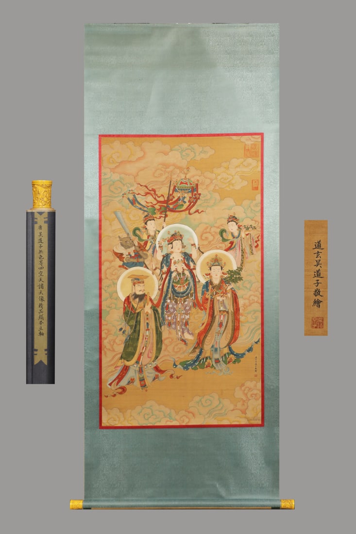 A Chinese Vertical Scroll Ink Painting of Buddha Statue on Silk,Wu Daozi: A Chinese Vertical Scroll Ink Painting of Buddha Statue on Silk,Wu Daozi,Size:(Without frame)51.2inx27.6in 一幅中国水墨绢本佛像图ĺ