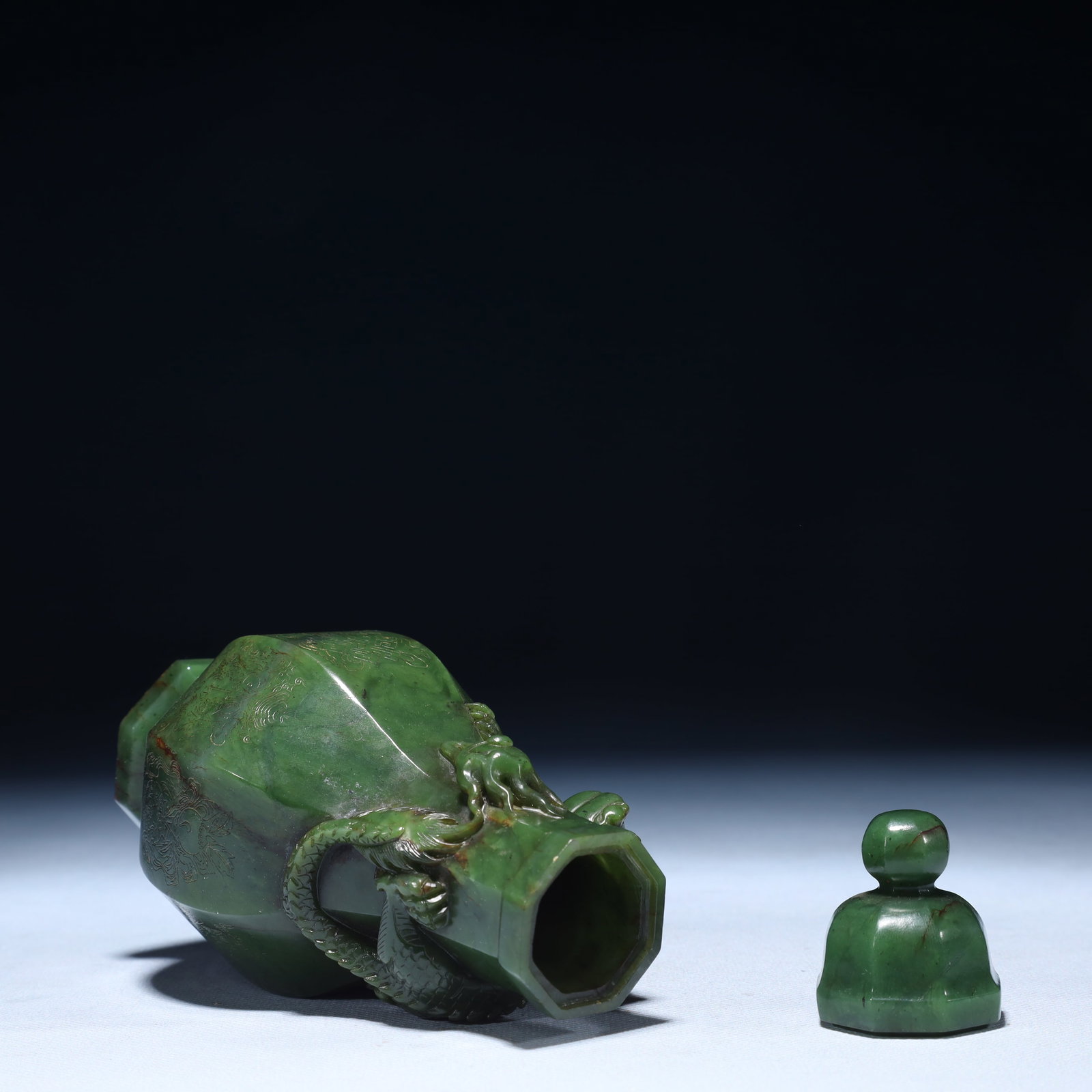 An Exquisite Jasper Dragon Pattern Vase - 5