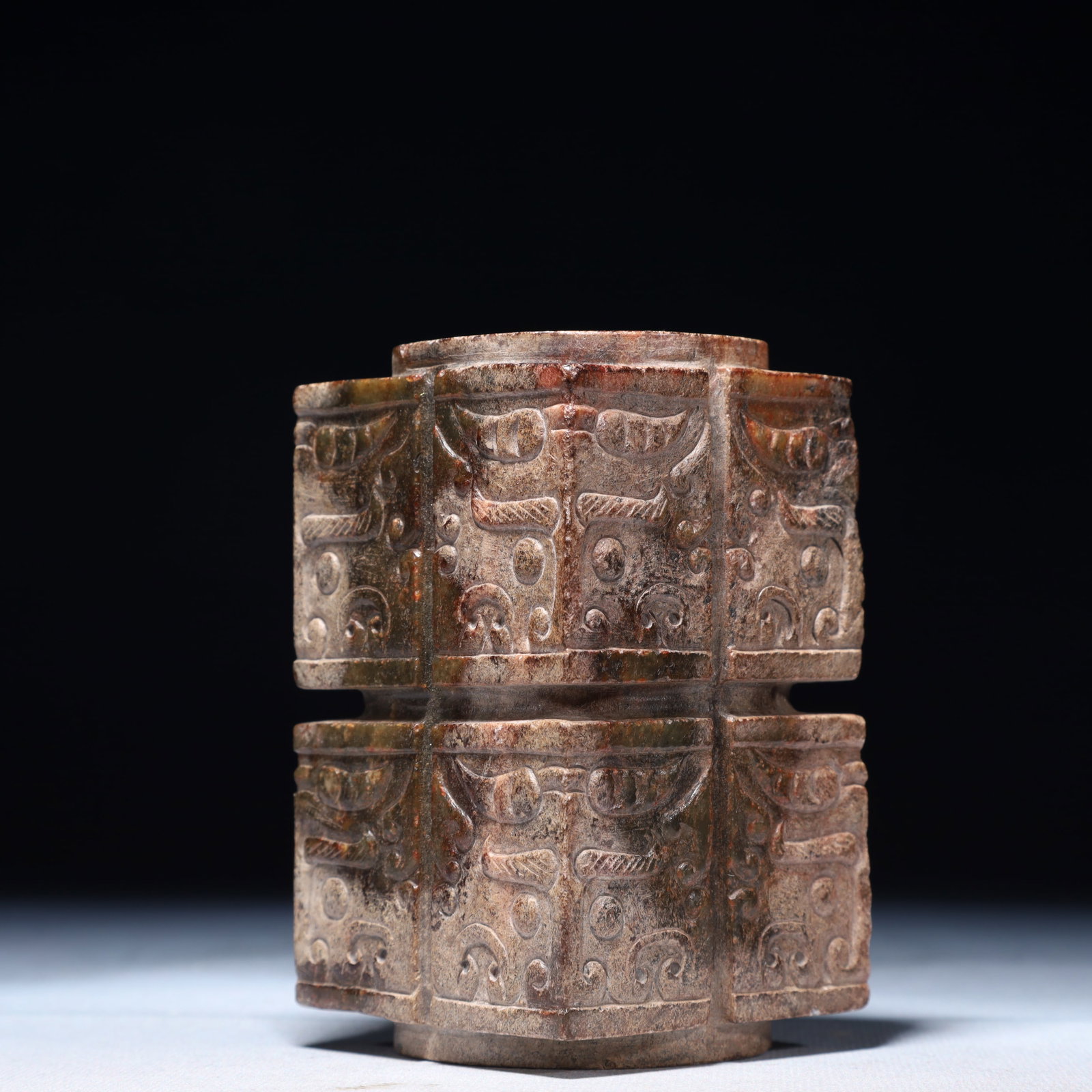 An Archaic Archaic Jade Beast-Face Pattern Ornament (1 of 7)
