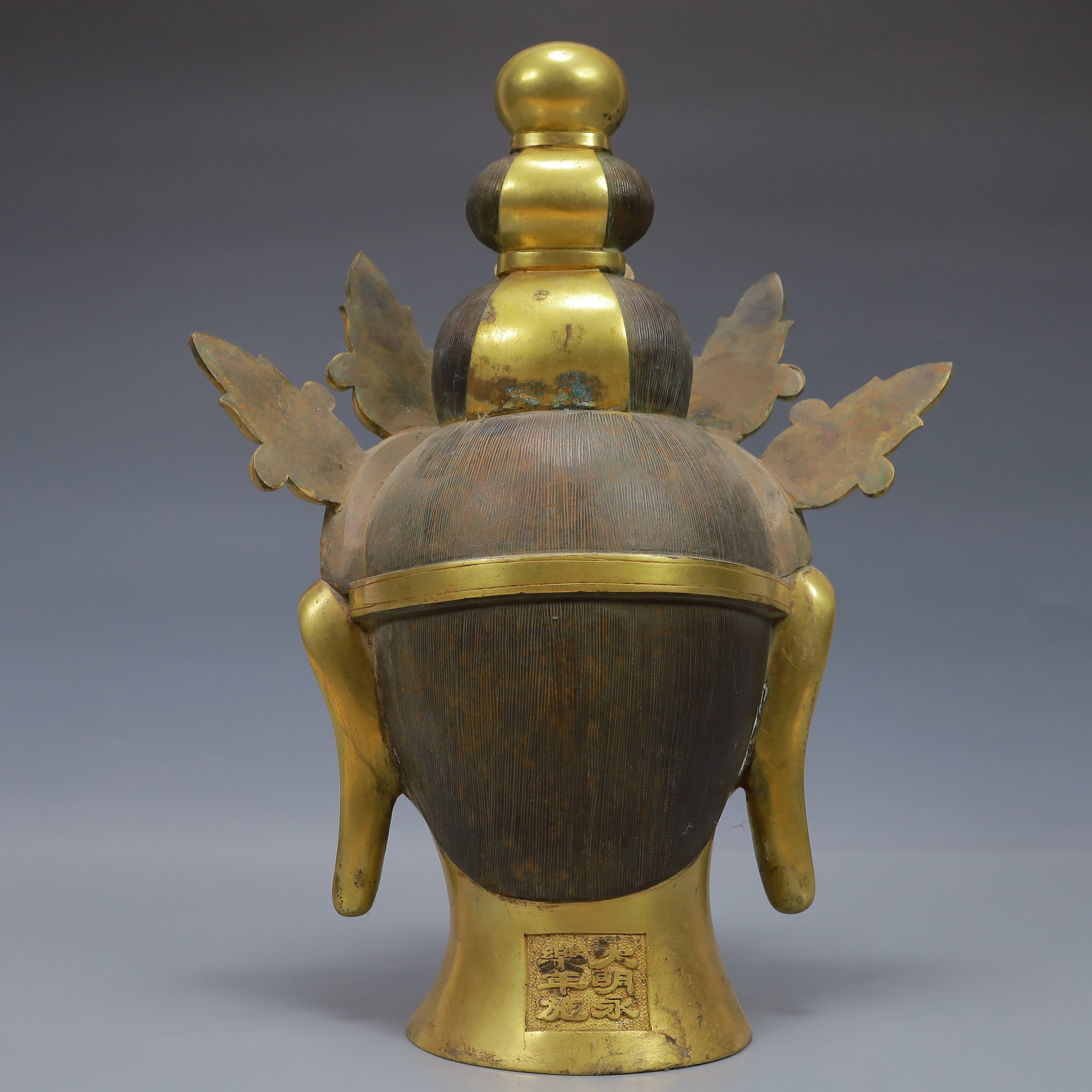 A Rare Buddha Head - 9