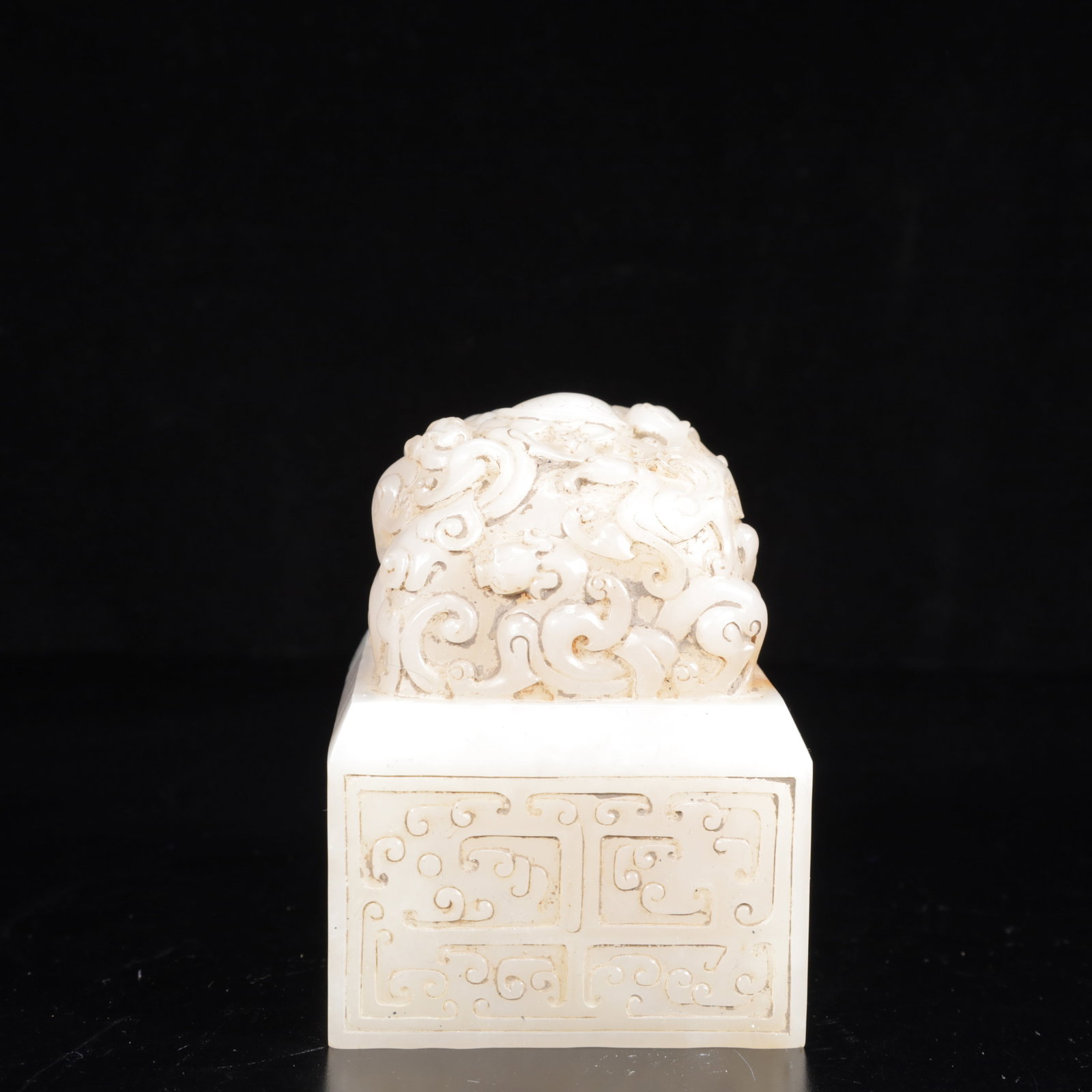 An Exquisite White Jade Chi-Dragon Pattern Seal: An Exquisite White Jade Chi-Dragon Pattern Seal,Qing Dynasty,China,Size:3.3inx4.1in,Weight:1600g 白玉螭龙纹印章,中国清代