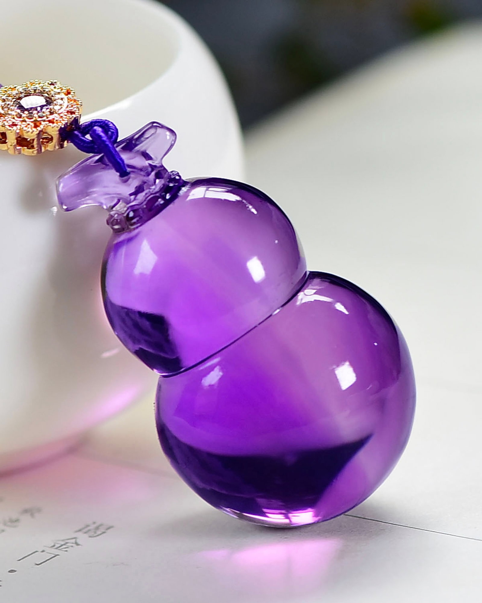 An Exquisite Crystal Gourd Pendant: An Exquisite Crystal Gourd Pendant,Size:4.5mm,46.3mmx28mmx26.3mm,Weight:55.3g 水晶葫芦吊坠