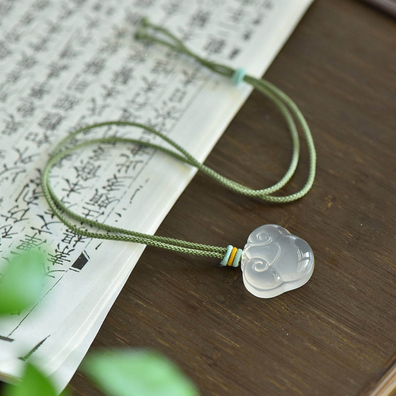 An Exquisite Pendant - 4