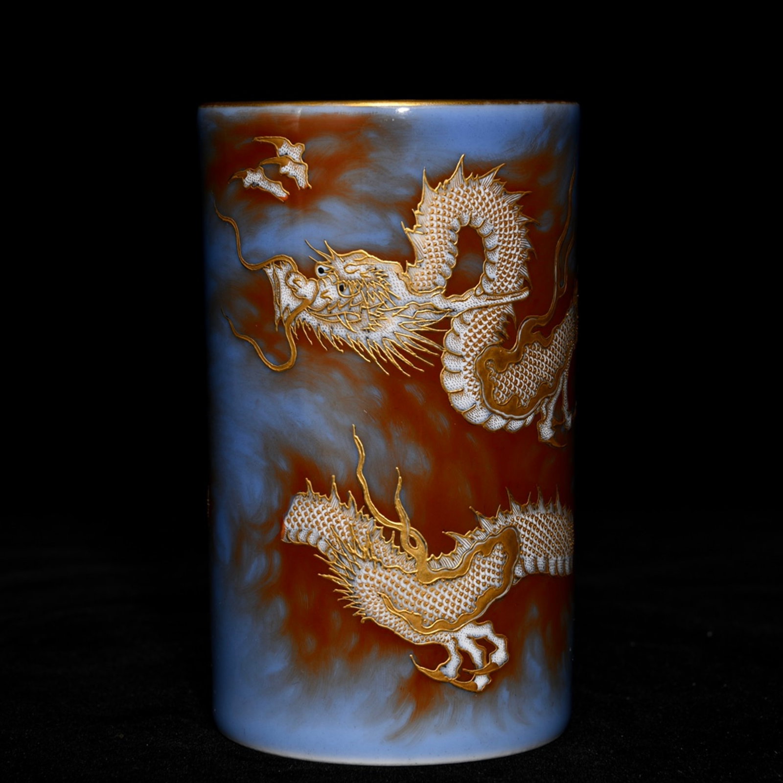 An Exquisite Famille-Rose Painted Gold Auspicious Cloud and Dragon Pattern Brush Pot: An Exquisite Famille-Rose Painted Gold Auspicious Cloud and Dragon Pattern Brush Pot,Qing Dynasty,China,Yongzheng Four-character Mark,Size:4.2inx2.6in 粉彩描金祥云&