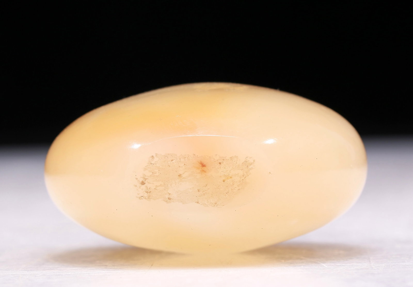 A Precious Agate Snuff Bottle - 7