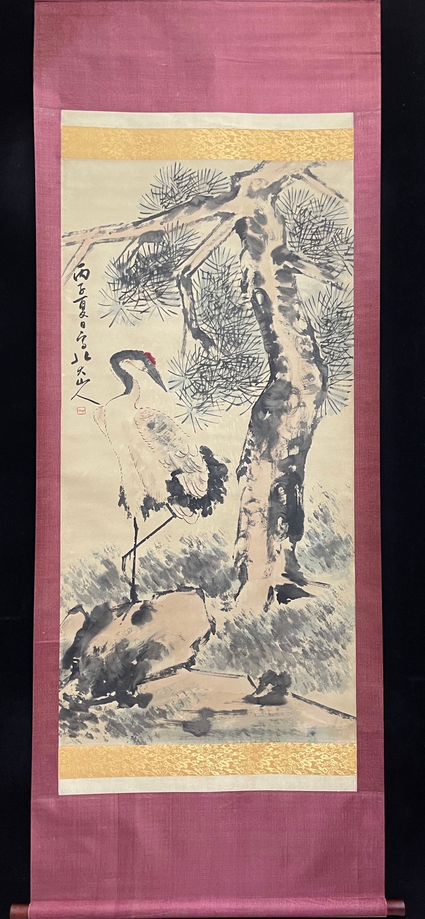 A Chinese Vertical Scroll Ink Painting of Pine and Crane on Paper,Bada Shanren: A Chinese Vertical Scroll Ink Painting of Pine and Crane on Paper,Bada Shanren,Size:26.8inx53.9in