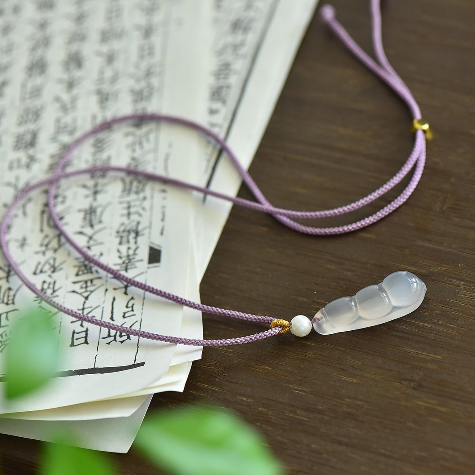 An Exquisite Pendant - 4
