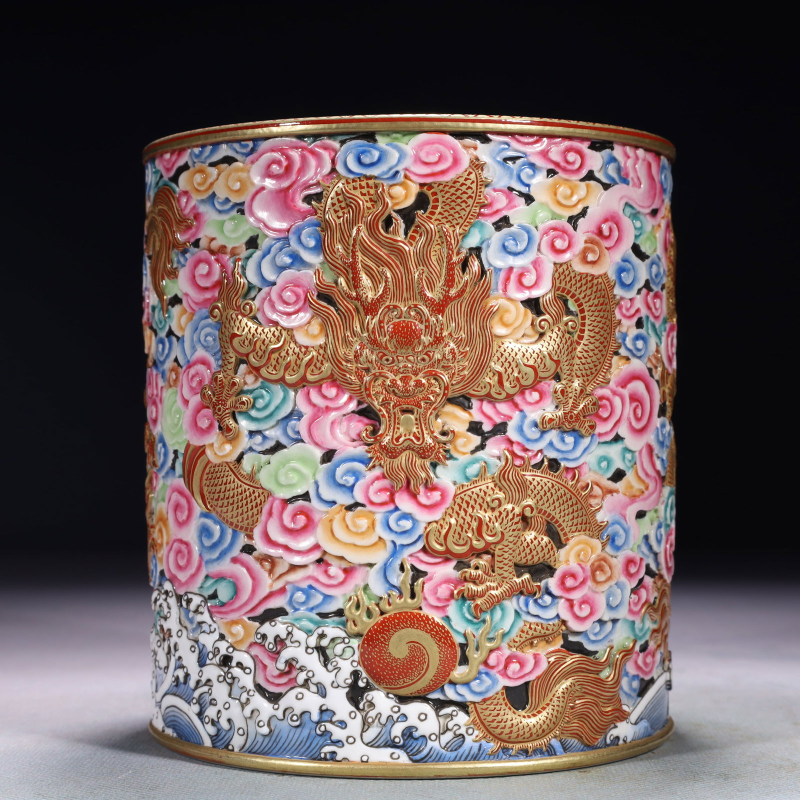 An Exquisite Famille-Rose Painted Gold Auspicious Cloud and Dragon Pattern Brush Pot (1 of 7)