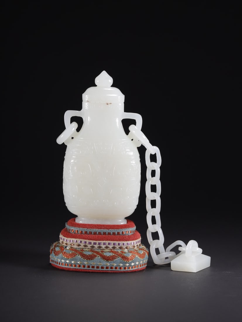 An Exquisite White Jade Beast-Face Pattern Vase (1 of 9)