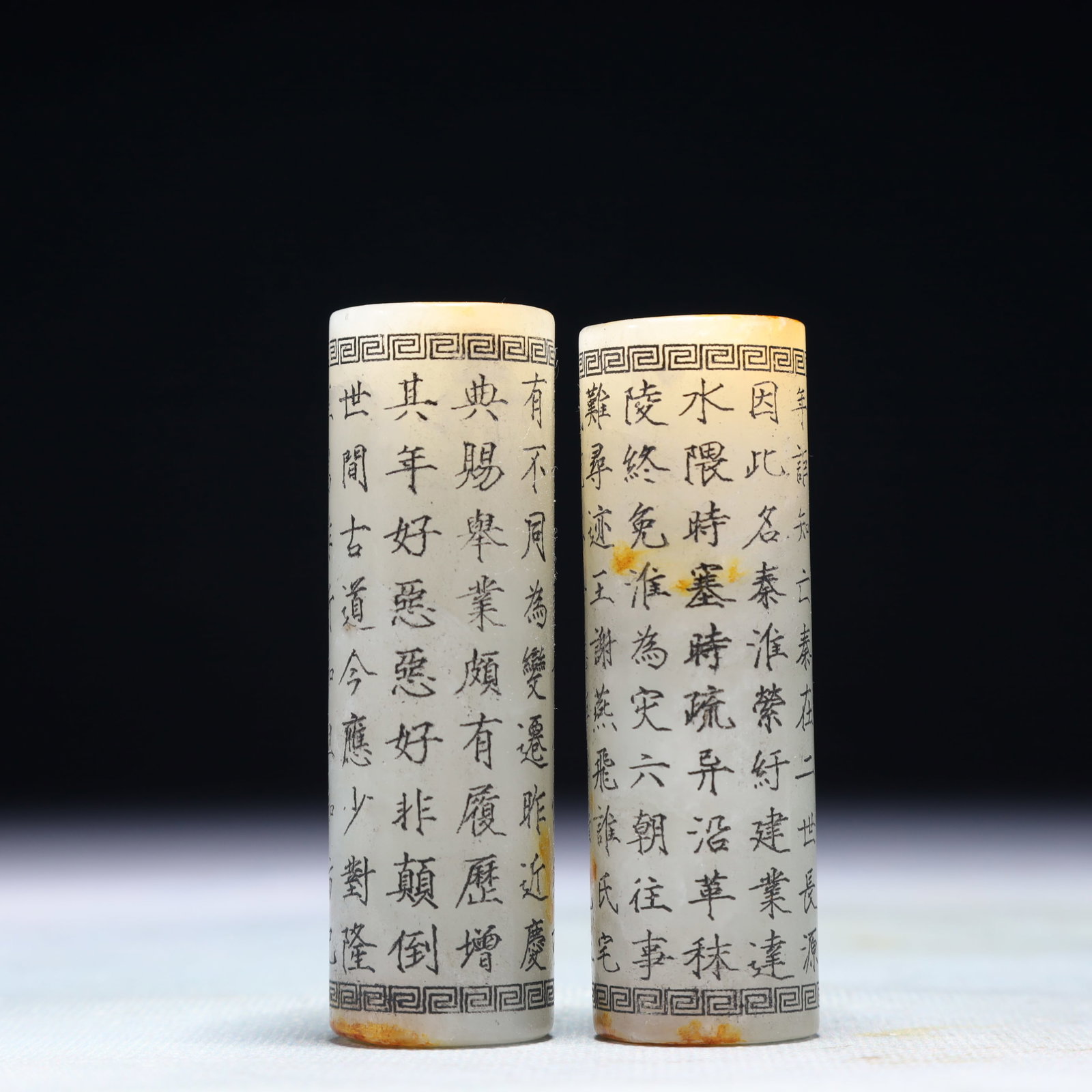 A Pair of Exquisite White Jade Pendants,with poem (1 of 6)
