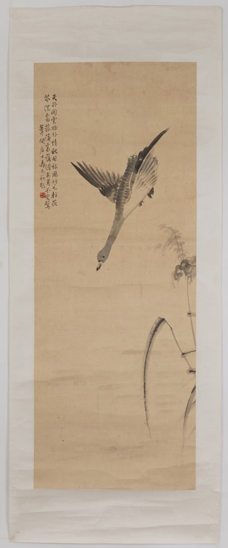 A Chinese Ink Painting of Flower and Bird on Paper (1 of 10)