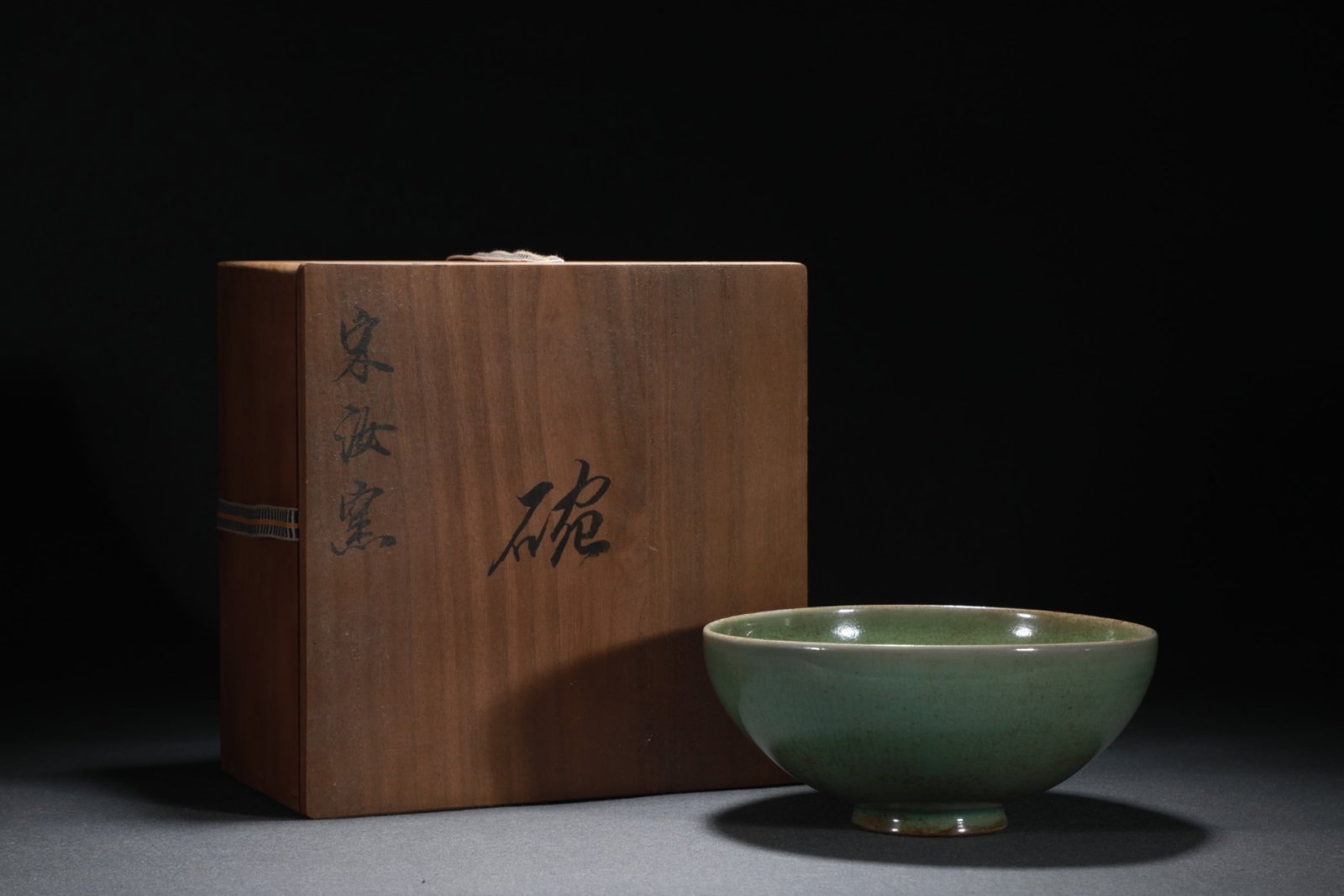 An Exquisite Ru yao Sky Blue Glazed Bowl: An Exquisite Ru yao Sky Blue Glazed Bowl,Song Dynasty,China,Size:3.3inx7.5in 汝窑天青釉碗,中国宋代