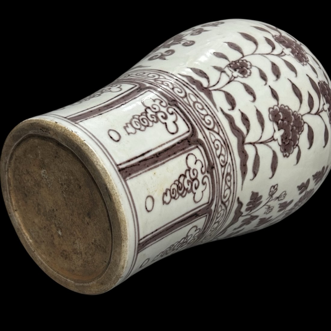 A Rare Underglaze-Red Flower Pattern Vase - 5