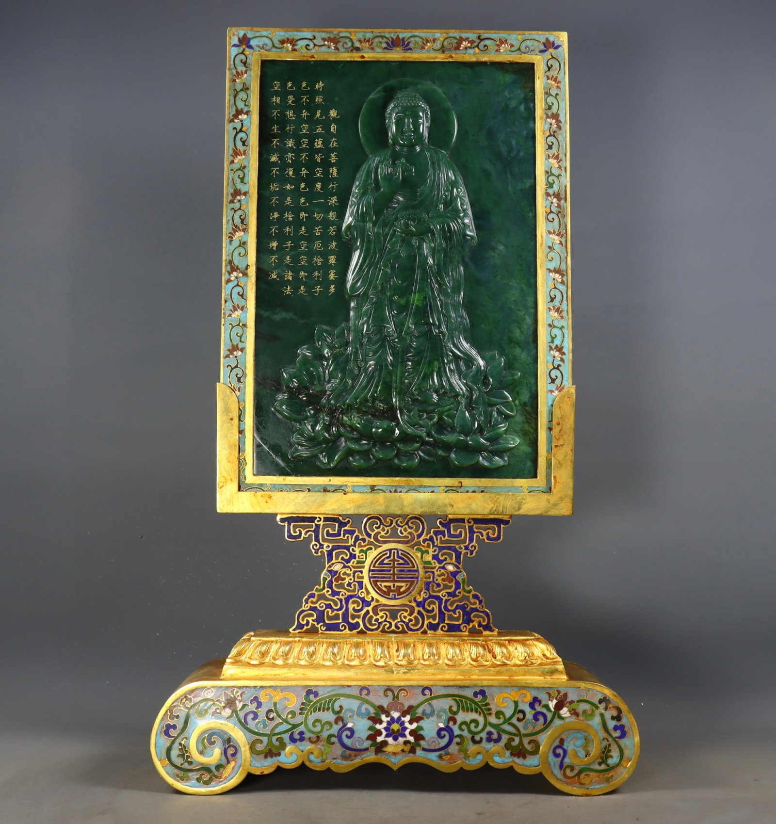 An Exquisite Cloisonne Inlaid Jasper Statue of Sakyamuni Screen,with poem: An Exquisite Cloisonne Inlaid Jasper Statue of Sakyamuni Screen,with poem,Qing Dynasty,China,Qianlong Four-character Mark,Size:20.9inx12.6inx3.9in,Weight:5230g 景泰蓝嵌碧