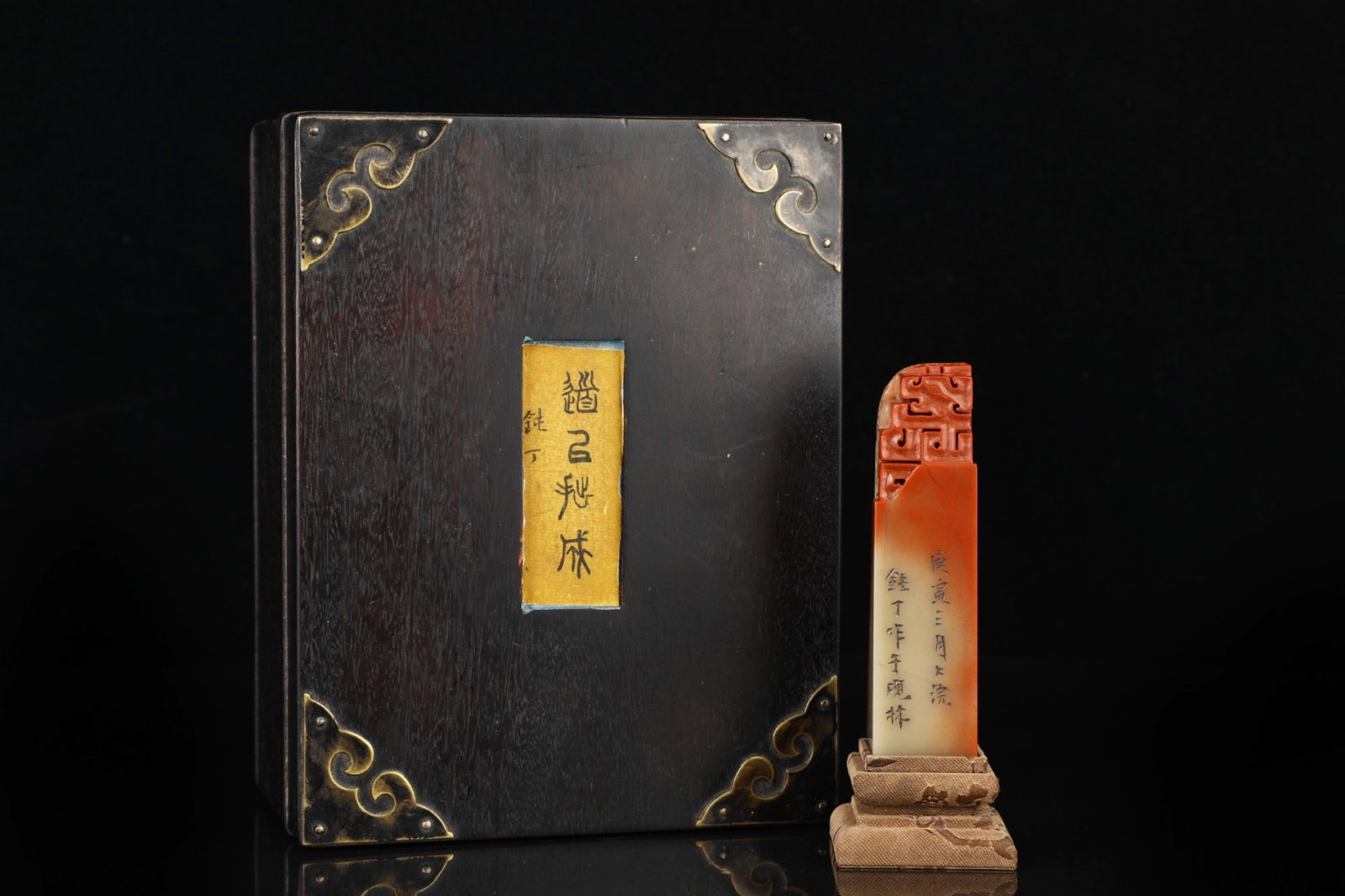 An Exquisite Shoushan Stone Seal: An Exquisite Shoushan Stone Seal,Qing Dynasty,China,with Mark,Size:4.5inx1in,Weight:230g 寿山石印章,中国清代,带款