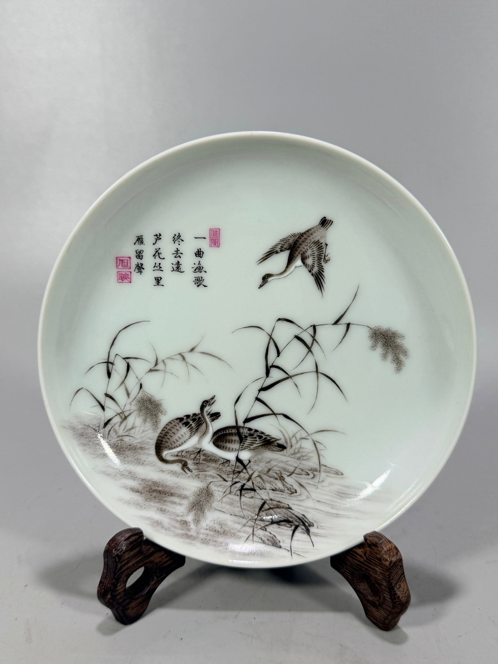 An Exquisite Ink Color Reed Goose Pattern Plate,with poem (1 of 8)