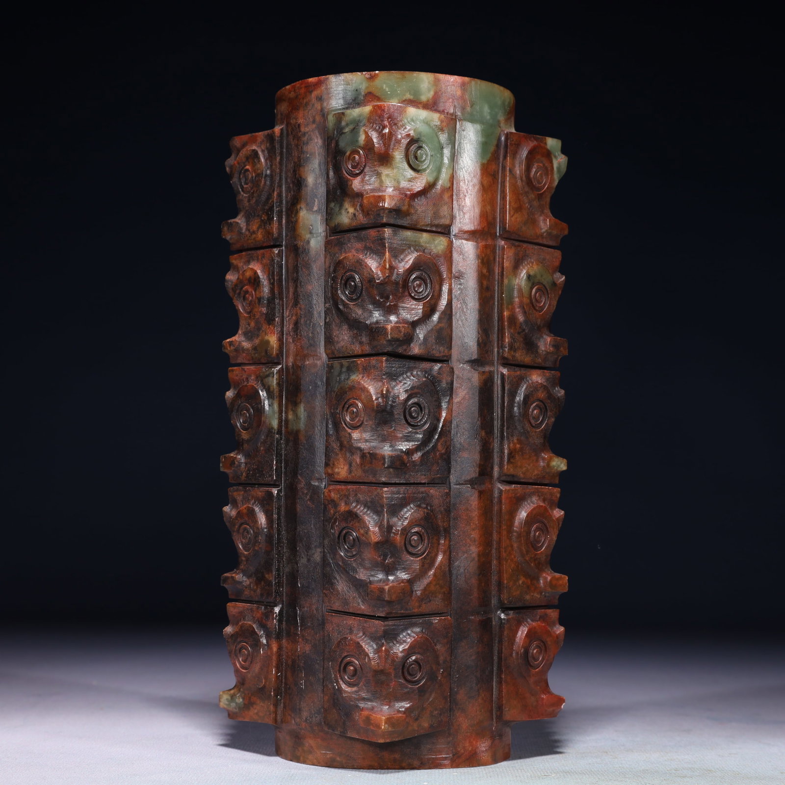 An Exquisite Archaic Jade Beast-Face Pattern Pendant (1 of 11)